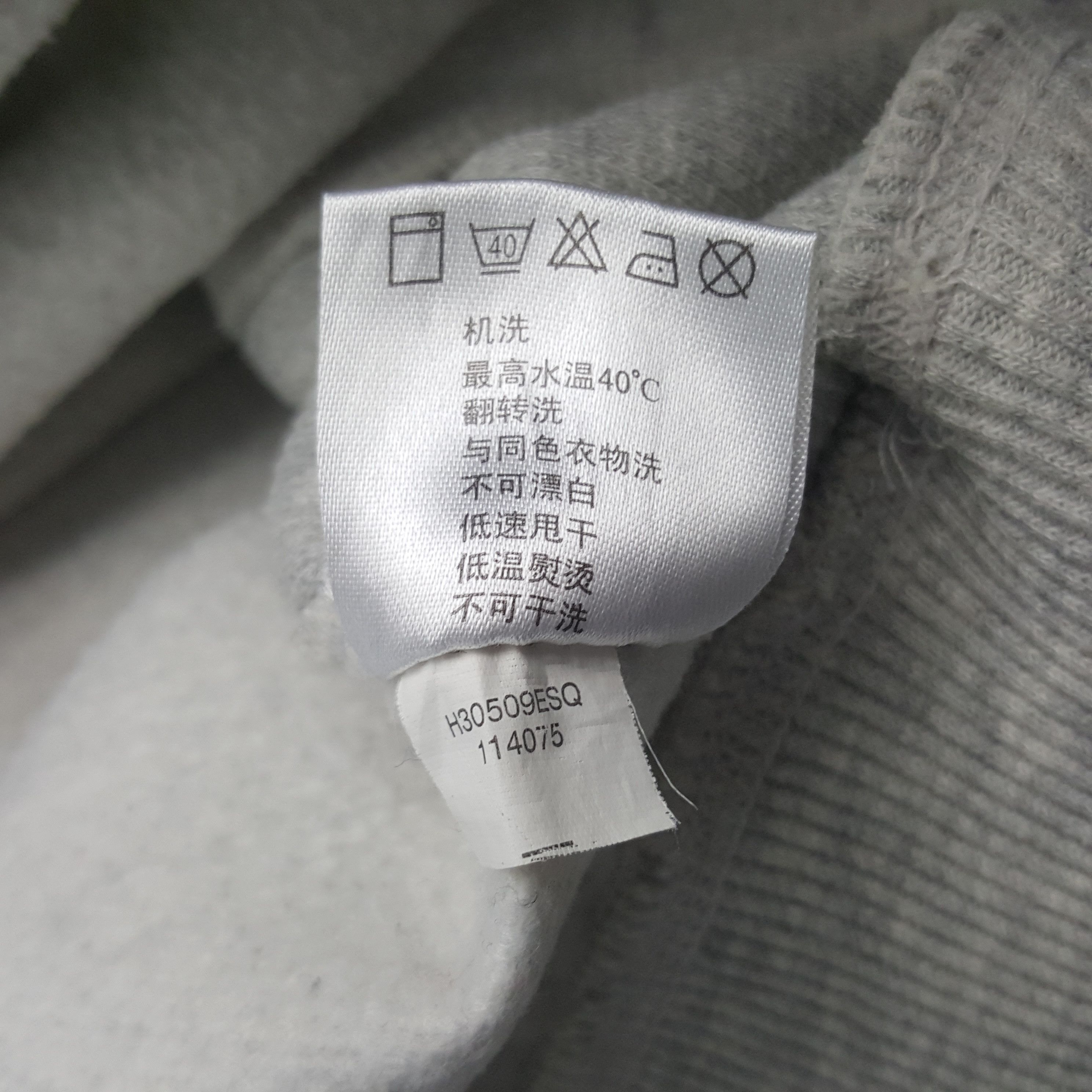 Nike × Vintage Vintage Nike Small Logo Sweatshirt Hoodie Size US M / EU 48-50 / 2 - 10 Thumbnail