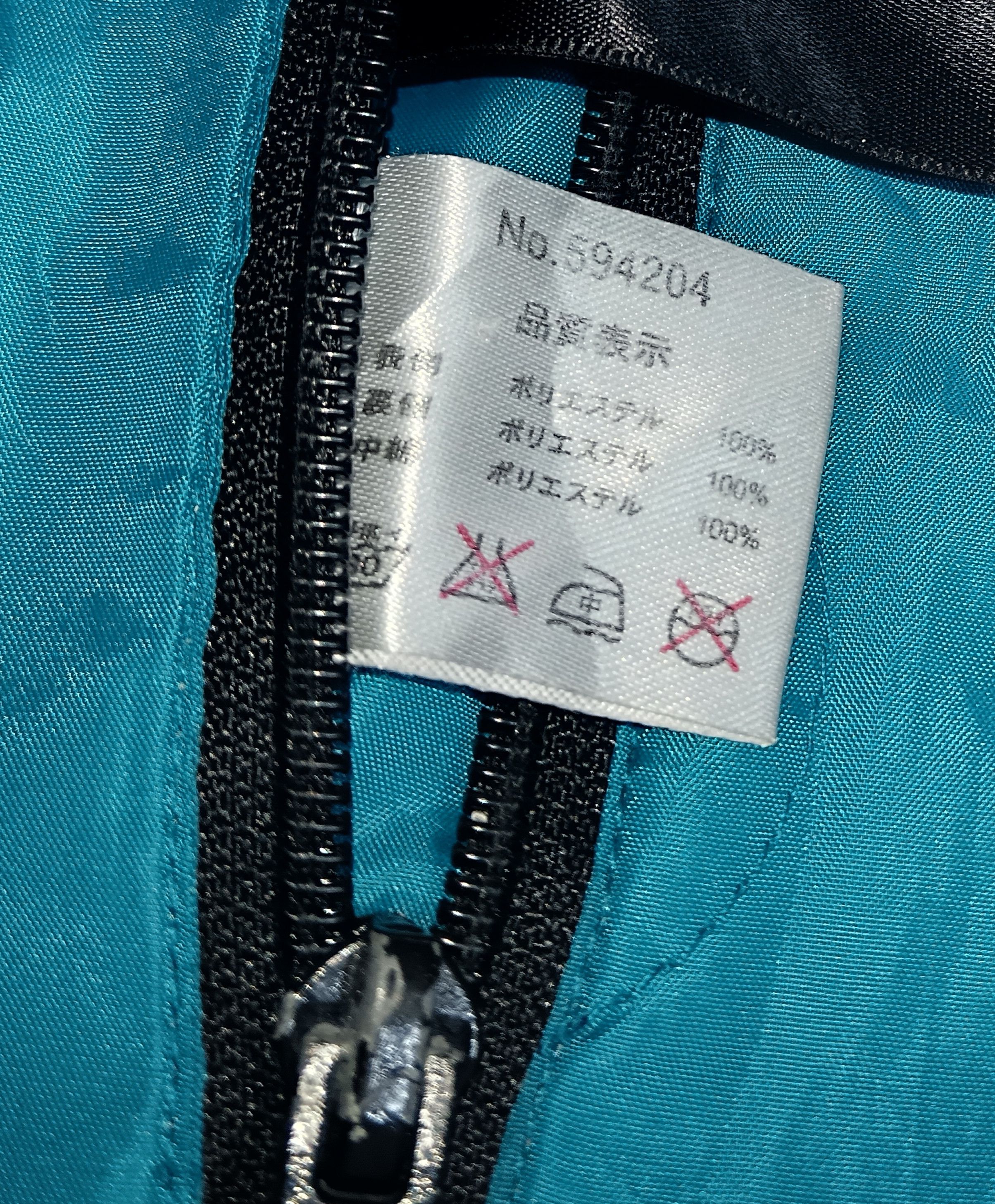 Japanese Brand APRM REVERSIBLE HOODED PUFFER JACKET Size US XL / EU 56 / 4 - 5 Thumbnail