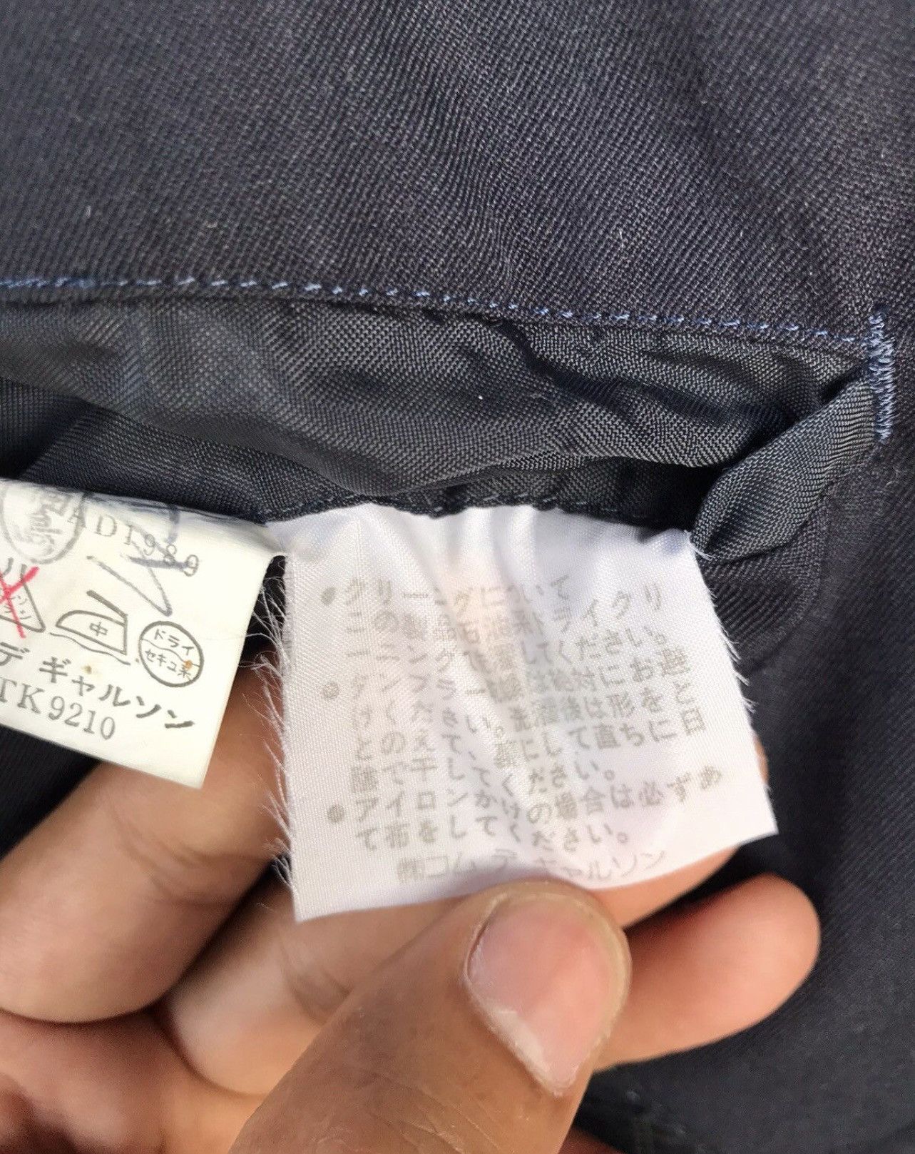 Comme des Garcons VTG AD1989 COMME DES GARCONS HOMME SUIT JACKET Size US M / EU 48-50 / 2 - 12 Thumbnail