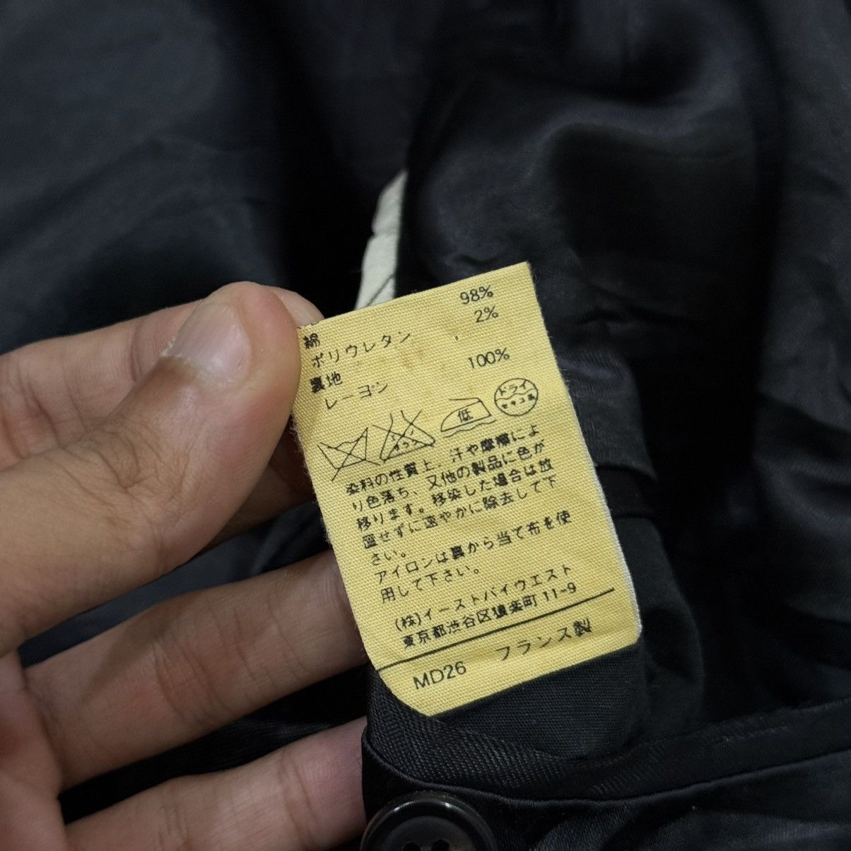 A.P.C. Vintage A.P.C Corduroy Two Buttons Luxury Coat Jacket Size US XS / EU 42 / 0 - 19 Thumbnail