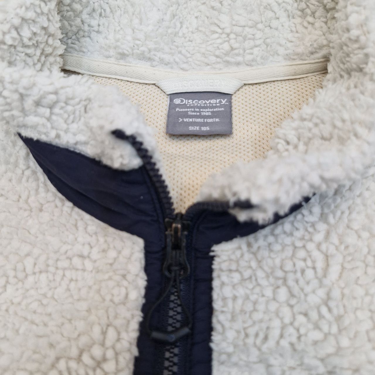 Japanese Brand Discovery Expedition Fleece Jacket Size US L / EU 52-54 / 3 - 6 Thumbnail