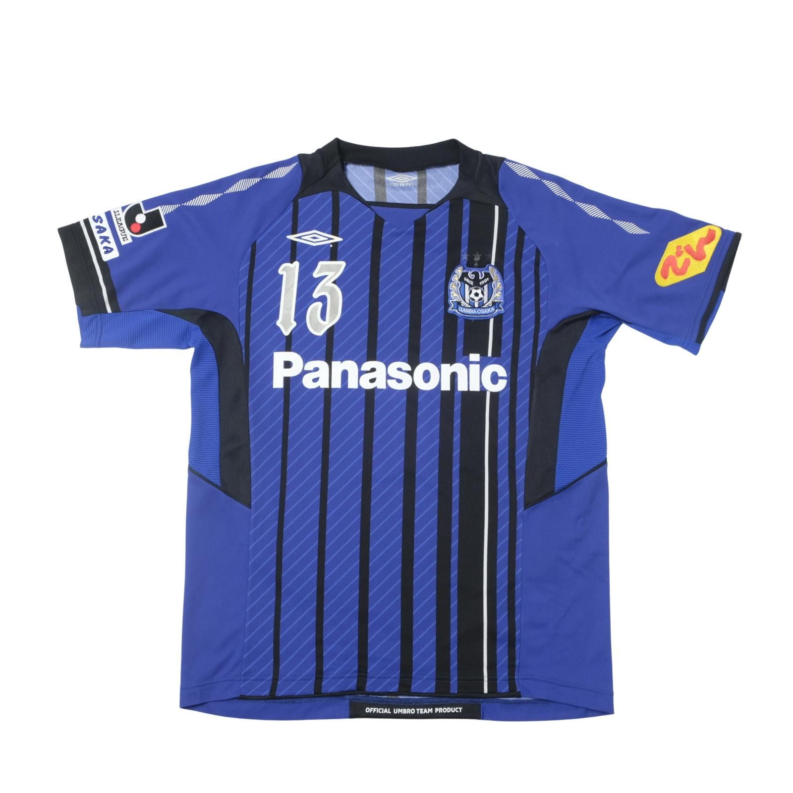 Gamba Osaka | Grailed