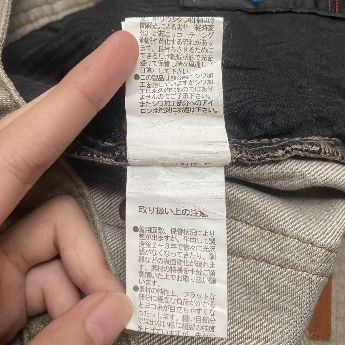 Nicole Club Vintage Japanese Brand Nicole Club Pants 2000s Size US 33 - 14 Thumbnail