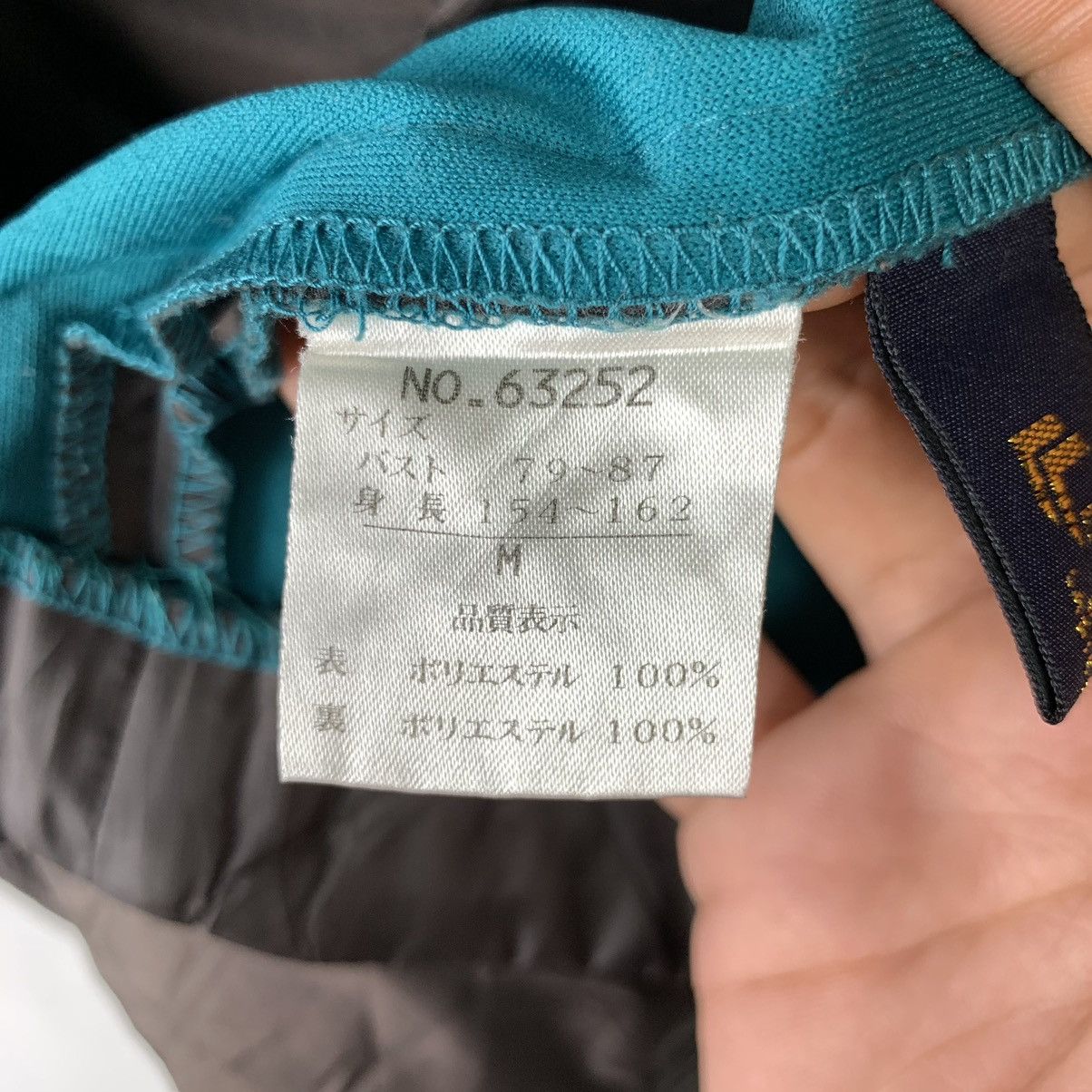 Japanese Brand × Vintage Vintage Japanese Brand Button Up Jacket Size US M / EU 48-50 / 2 - 9 Thumbnail