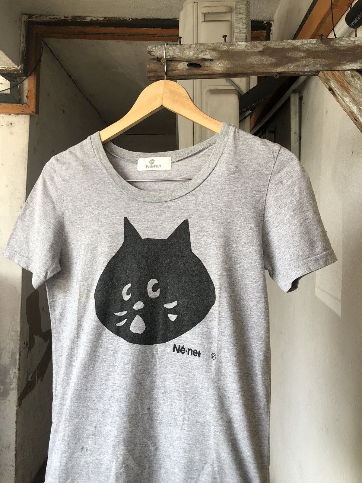 Issey Miyake Ne-net by Issey Miyake Big Cat Tshirt Size S / US 4 / IT 40 - 2 Thumbnail
