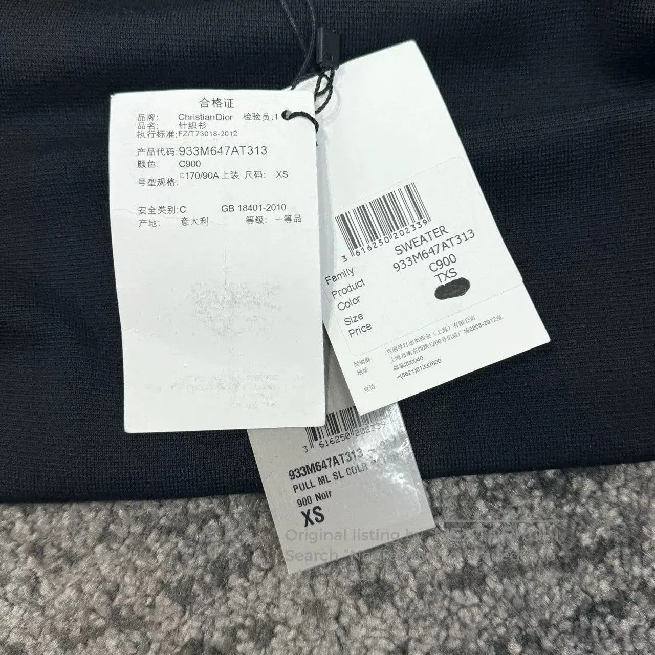 Dior black embroidered cashmere knit sweater. Size XS / US 0-2 / IT 36-38 - 8 Thumbnail