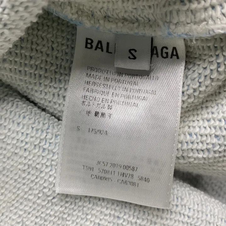 Balenciaga Balenciaga AW19 Printed Hoodie in Light Blue 0079-2507 Size US S / EU 44-46 / 1 - 3 Thumbnail
