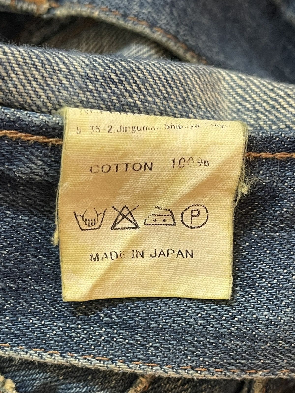 Nepenthes Vintage Japan Nepenthes Bush Pants Faded Style Loose Jeans Size US 30 / EU 46 - 10 Thumbnail