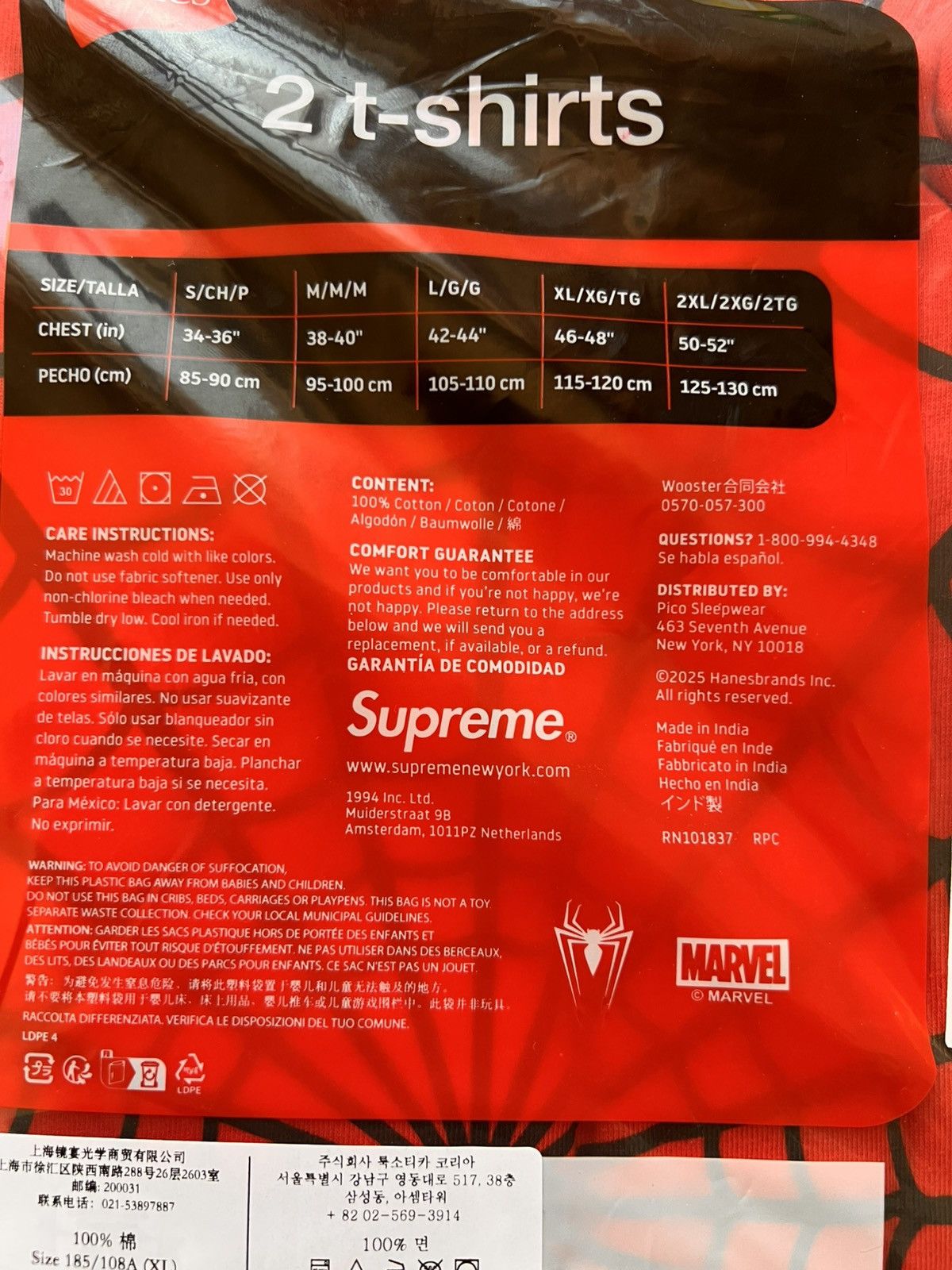 Supreme Supreme x Marvel Spider-Man Web T-Shirt hanes Red hero tee Size US XL / EU 56 / 4 - 10 Thumbnail