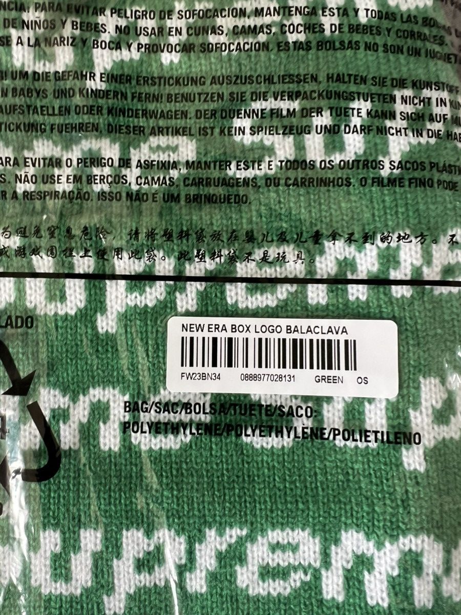 Supreme Supreme Green Repeat Balaclava Size ONE SIZE - 3 Thumbnail