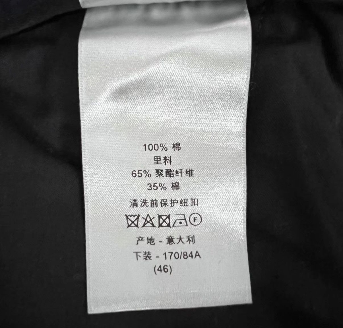 Dior Dior × Denim Tears Co-branded Navy Cargo Shorts J41 Size US 30 / EU 46 - 5 Thumbnail
