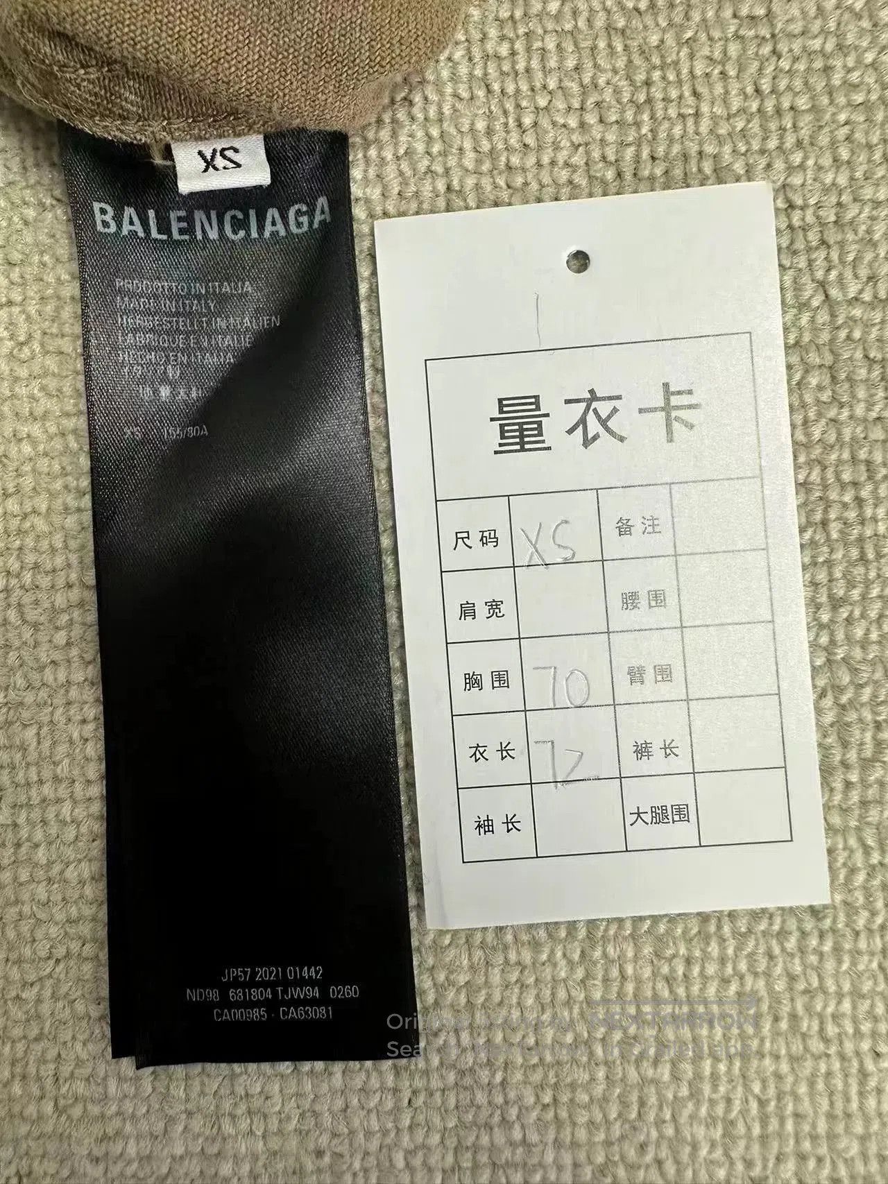 Balenciaga Balenciaga Solid Single-Breasted Pocket Denim Jacket. Size XS / US 0-2 / IT 36-38 - 5 Thumbnail
