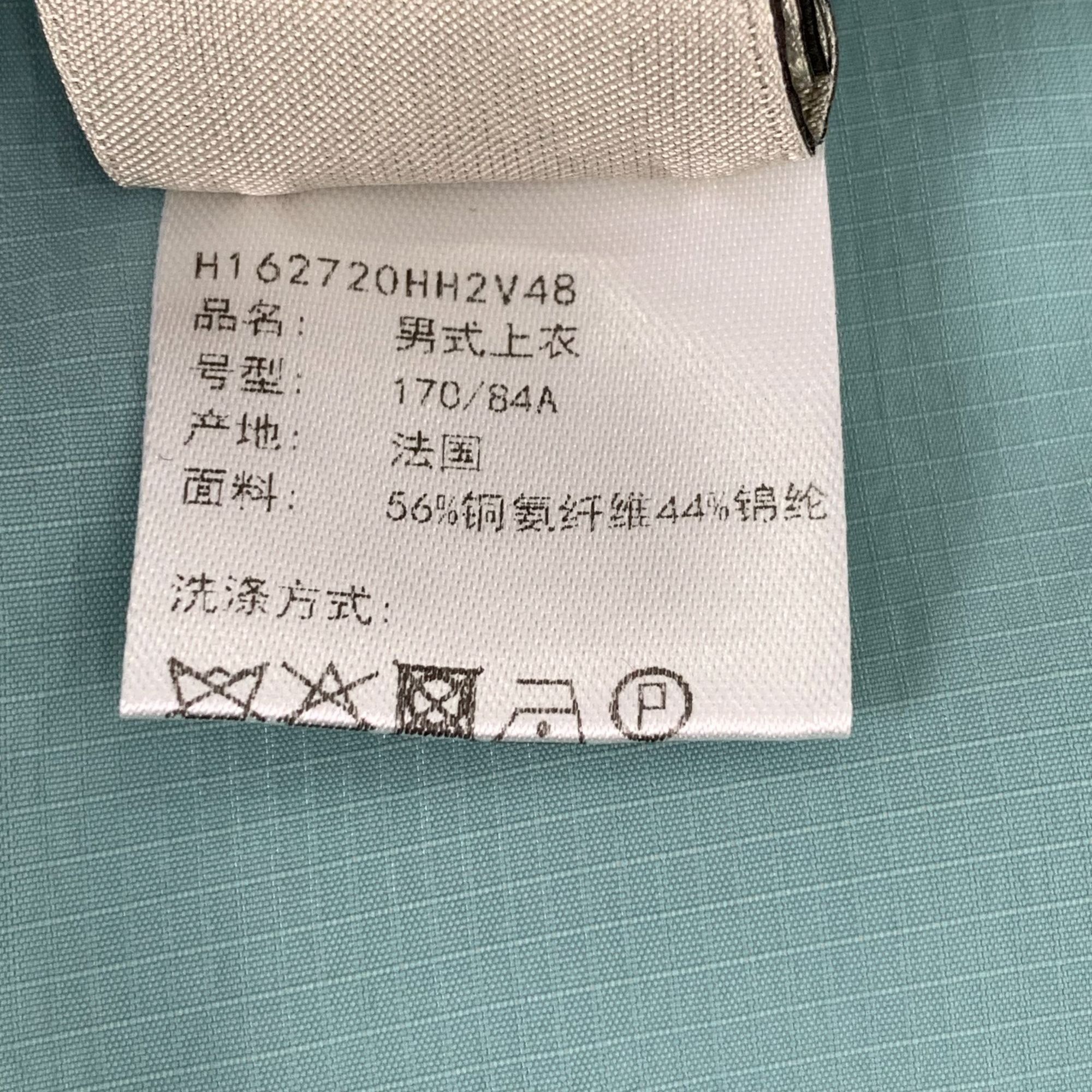 Hermes Hermès Light Blue Hooded Jacket With Black Geometric Lines & Size US M / EU 48-50 / 2 - 4 Thumbnail
