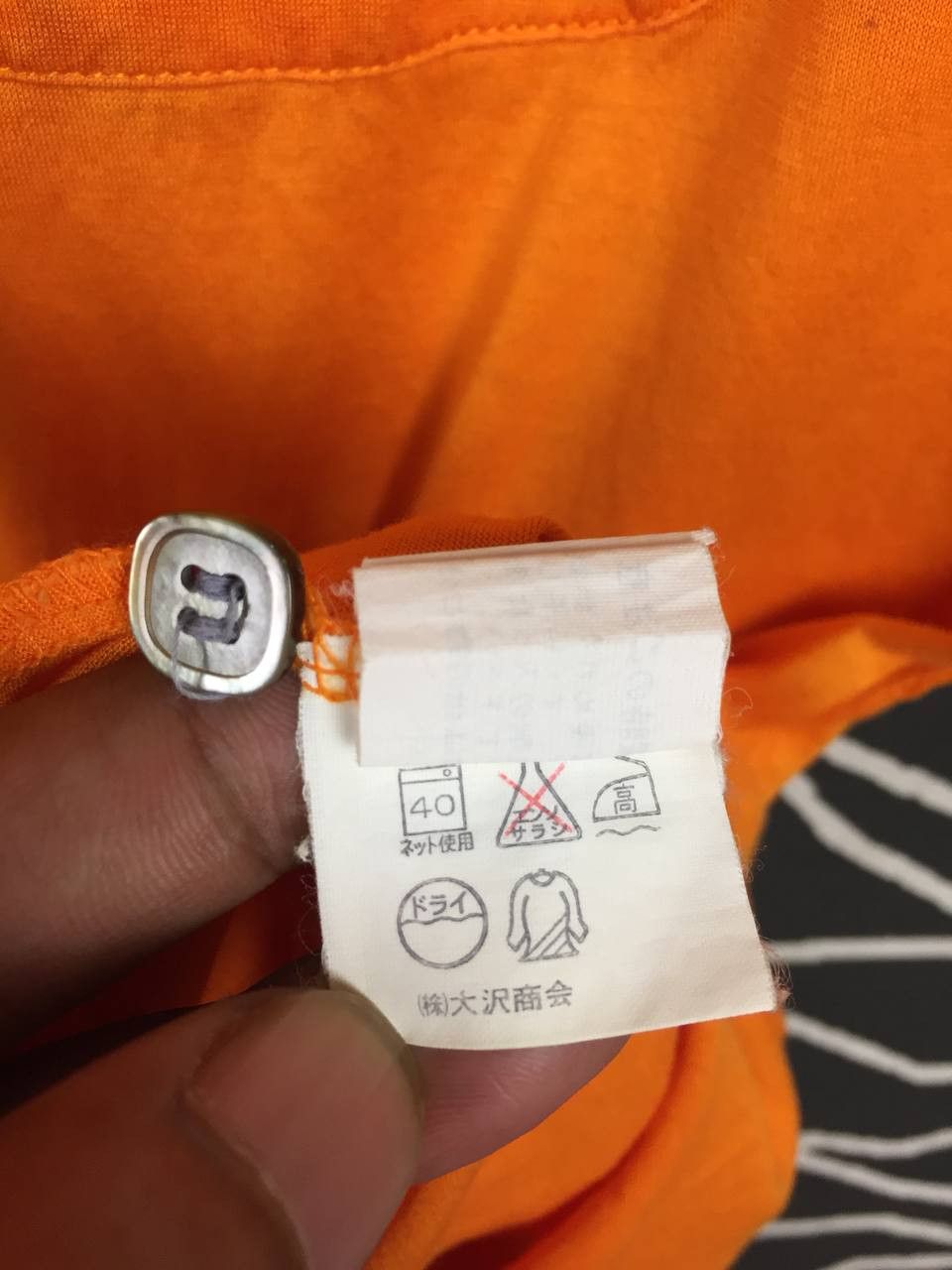 Lyle & Scott Vtg Lyle & Scott Retro 80s Terrace Wear Pocket Polo Shirt Size US XS / EU 42 / 0 - 12 Thumbnail