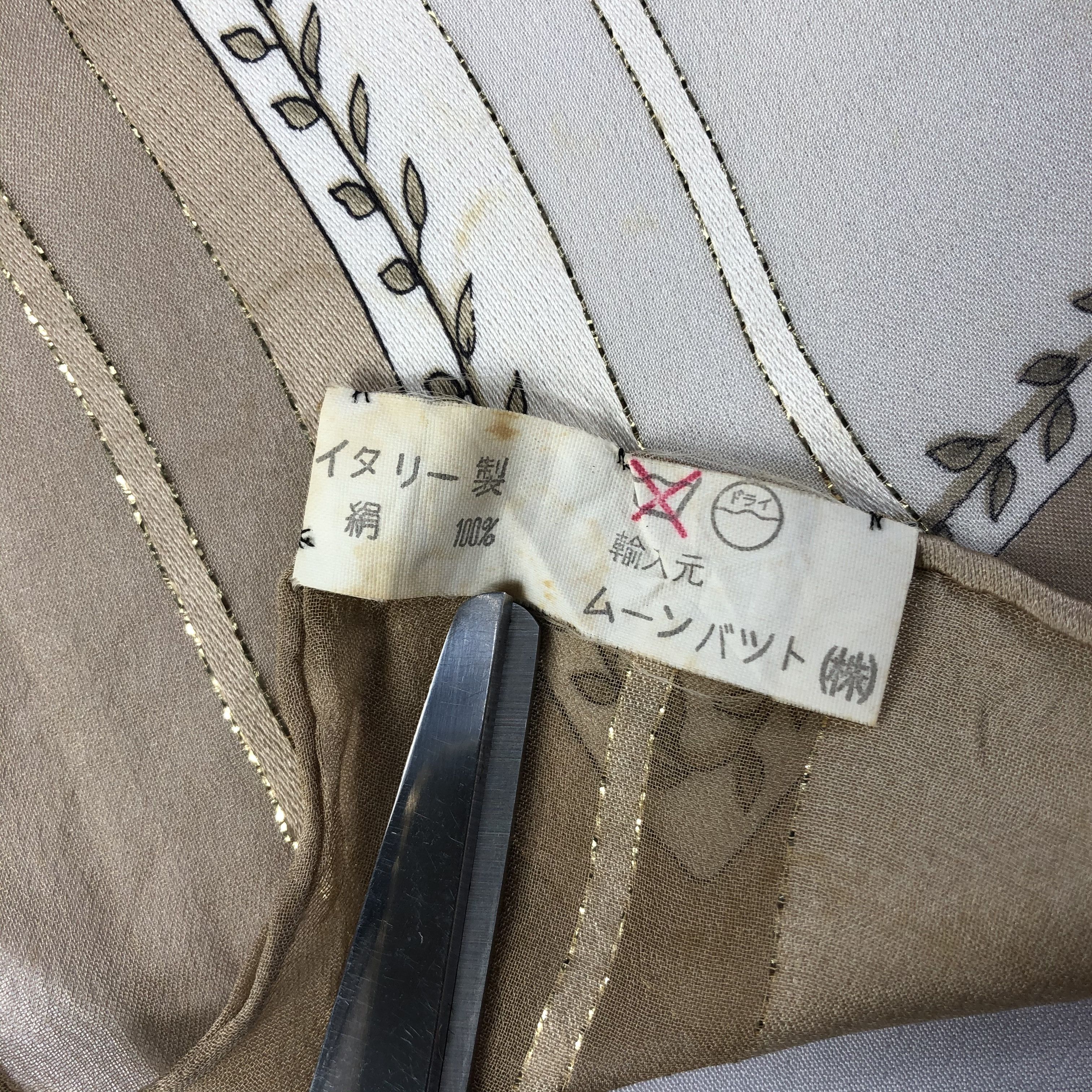 Vintage Vintage Gianni Reda Silk Scarf Size ONE SIZE - 5 Thumbnail