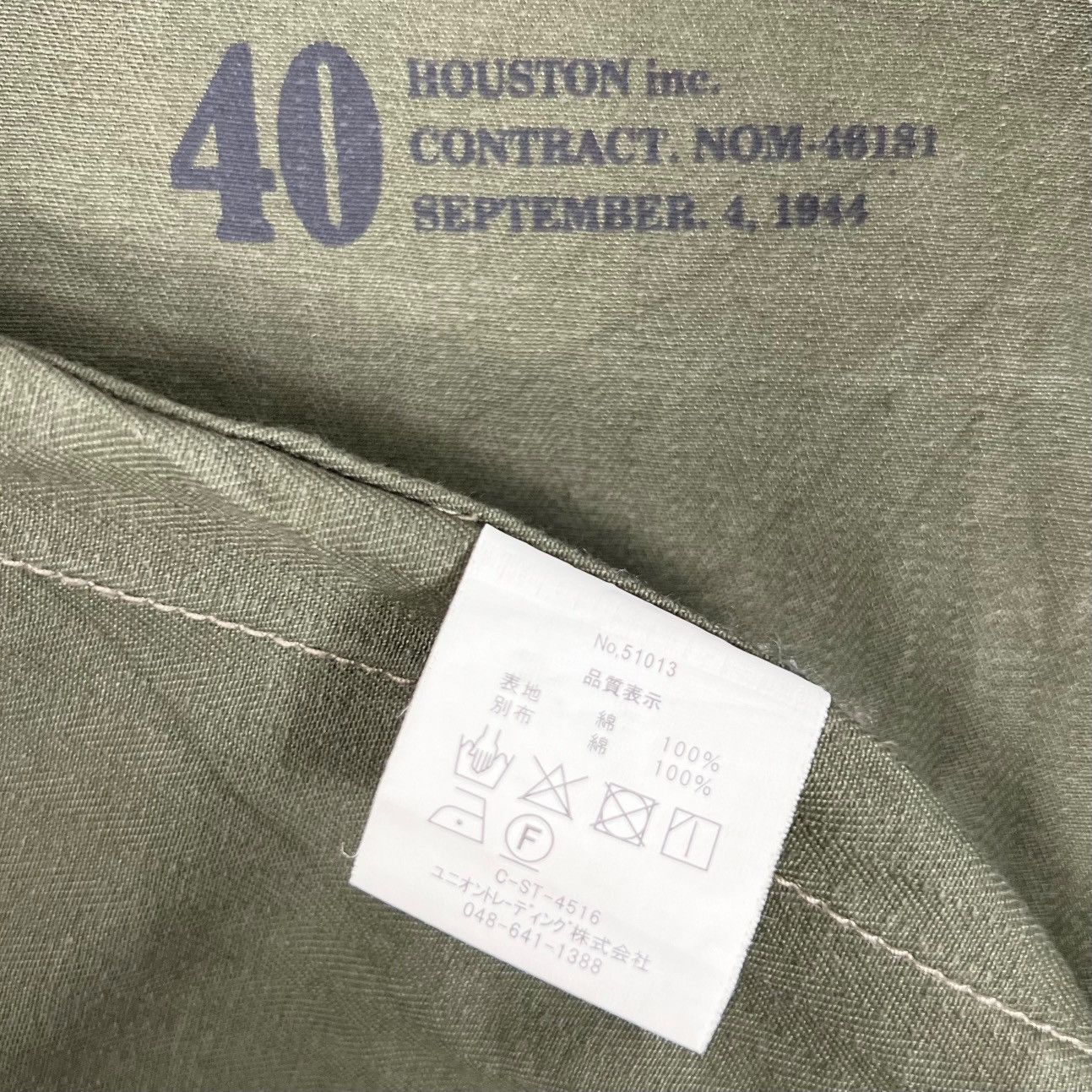 Vintage USMC Chore Jacket Size US L / EU 52-54 / 3 - 8 Thumbnail