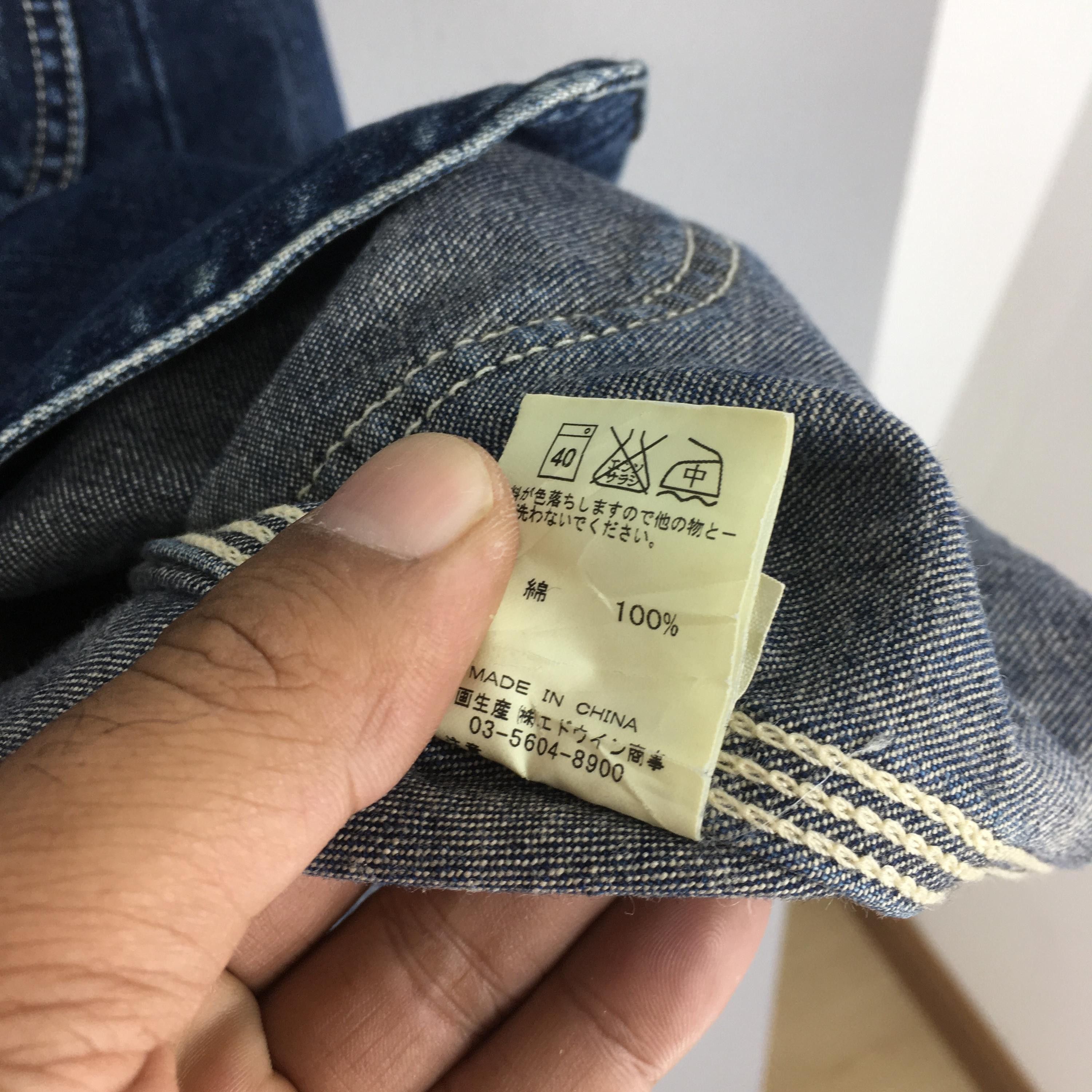 Lee Vintage 90's Lee Sanforized Denim Worker Jacket Medium Size US M / EU 48-50 / 2 - 7 Thumbnail