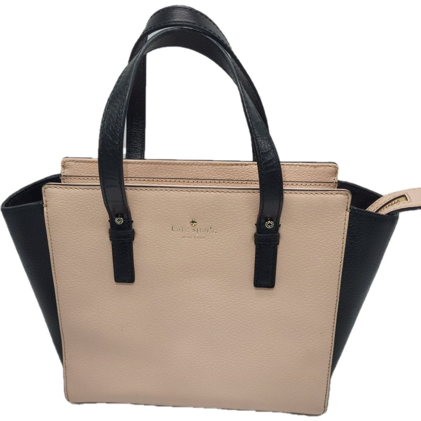 Kate Spade Kate Spade Medium Cedar Street Hayden Leather Handbag Purse Size ONE SIZE - 1 Thumbnail