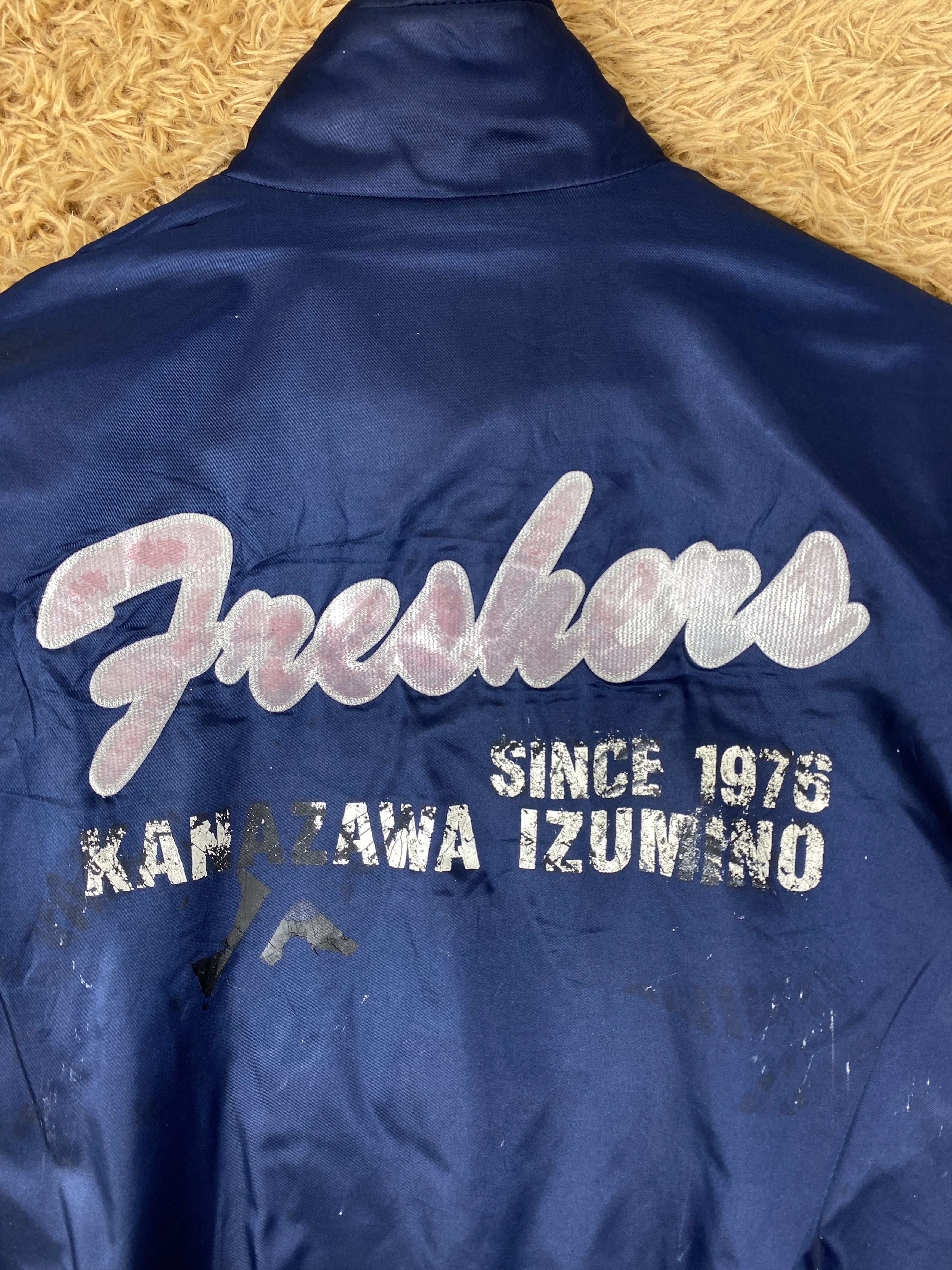 Descente Vintage Descente Varsity Jacket J2067 Size US S / EU 44-46 / 1 - 7 Thumbnail