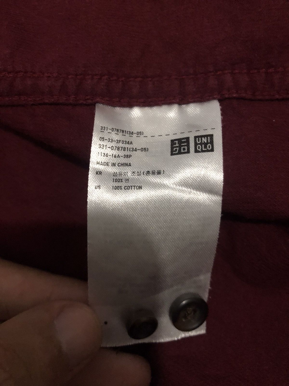 Uniqlo × Vintage Vintage Uniqlo Corduroy Shirt Size US XL / EU 56 / 4 - 5 Thumbnail
