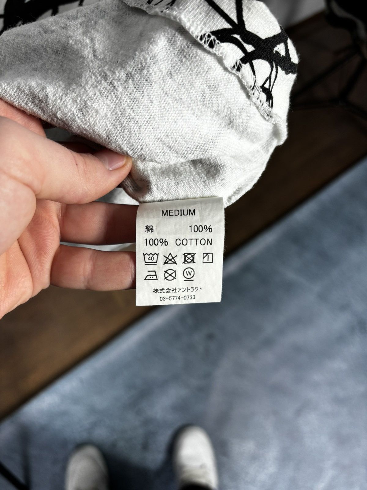 READYMADE Readymade × Transfer x Futura Large T-Shirts Japan Brand Size US M / EU 48-50 / 2 - 7 Thumbnail