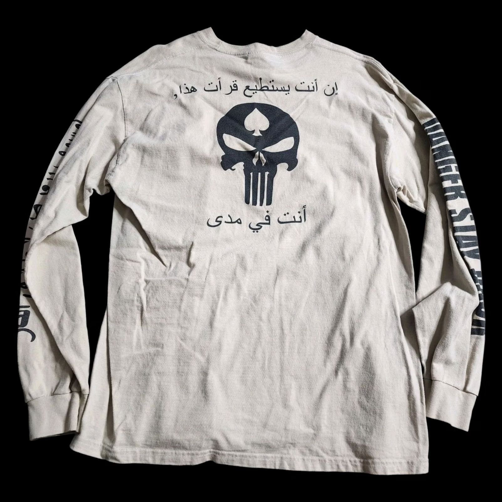 Hanes Mens L Hanes If You Can Read This You Are In Range T Shirt Military Theme Beige Short Sleeve Crew Neck Size US L / EU 52-54 / 3 - 2 Thumbnail