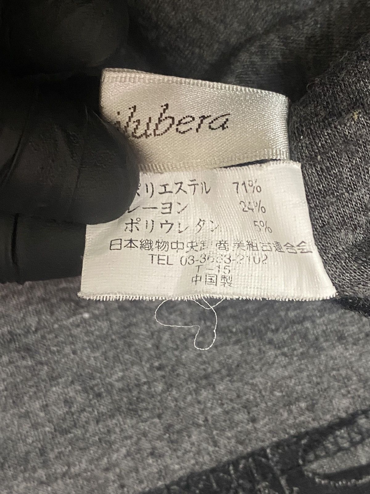 Japanese Brand Japanese Brand Mesh Crop Style Distressed Handset Unisex Size US S / EU 44-46 / 1 - 7 Thumbnail