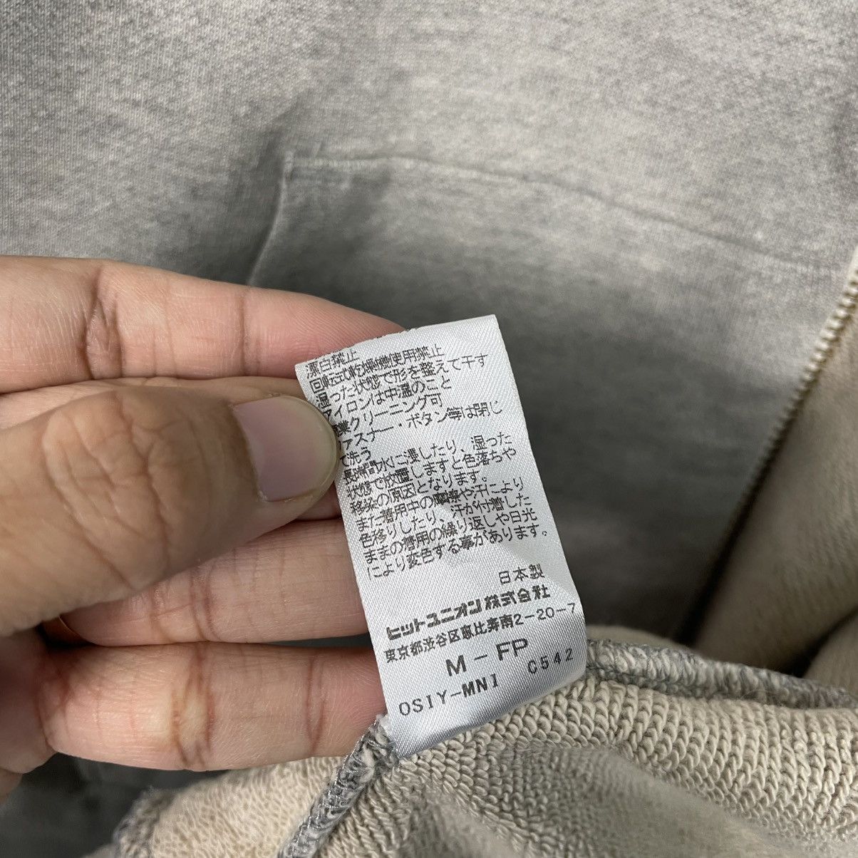 Fred Perry Fred Perry Zipper Hoodie Size US M / EU 48-50 / 2 - 18 Thumbnail