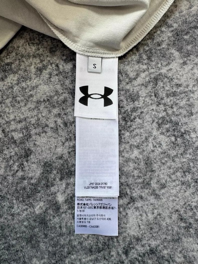Balenciaga Balenciaga Under armour short sleeves Size US S / EU 44-46 / 1 - 8 Thumbnail