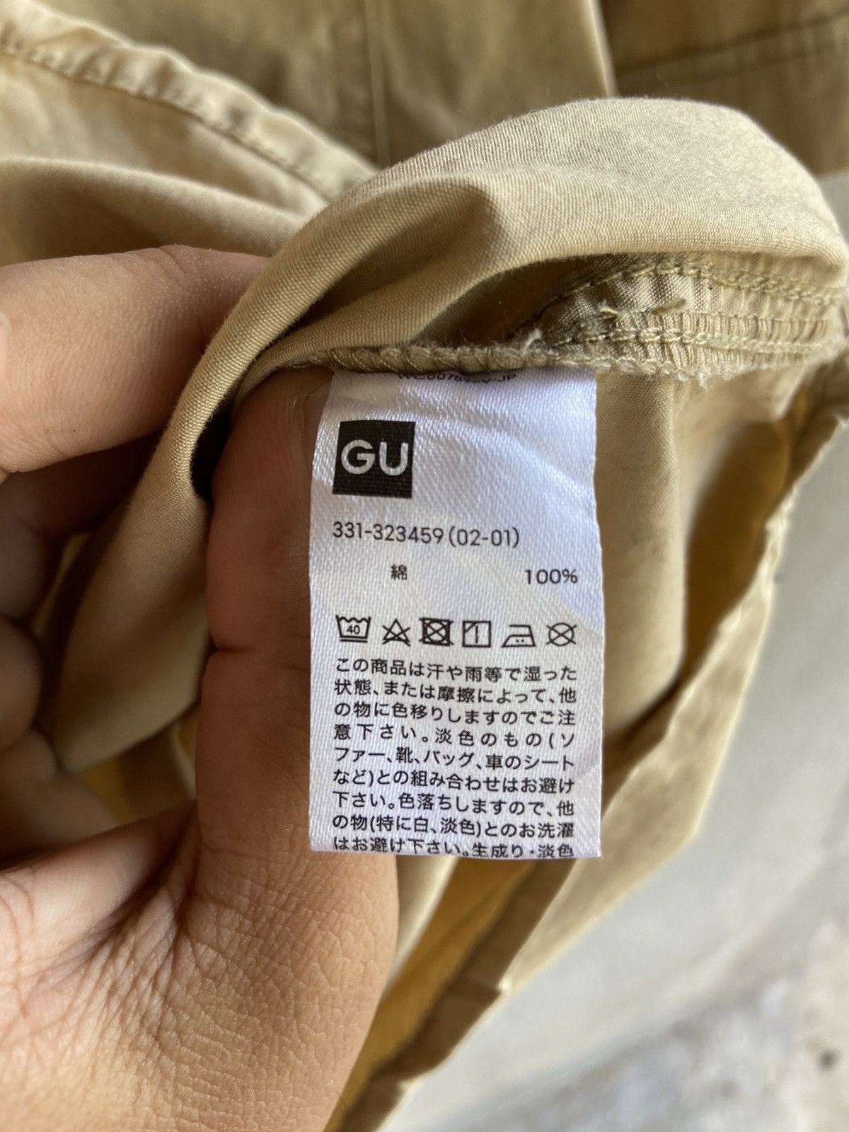 Studio Seven Studio Seven a neverending dream shirt Size US M / EU 48-50 / 2 - 6 Thumbnail