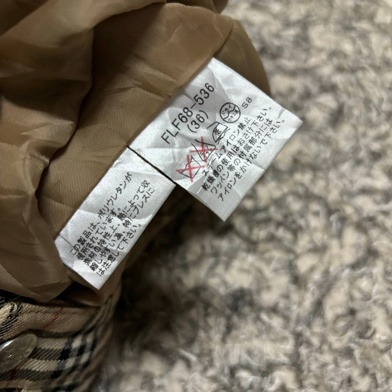 Burberry Burberry Blue Label Nova Check Mini Skirt | Wool Blend | 36 Size 27" / US 4 / IT 40 - 8 Thumbnail