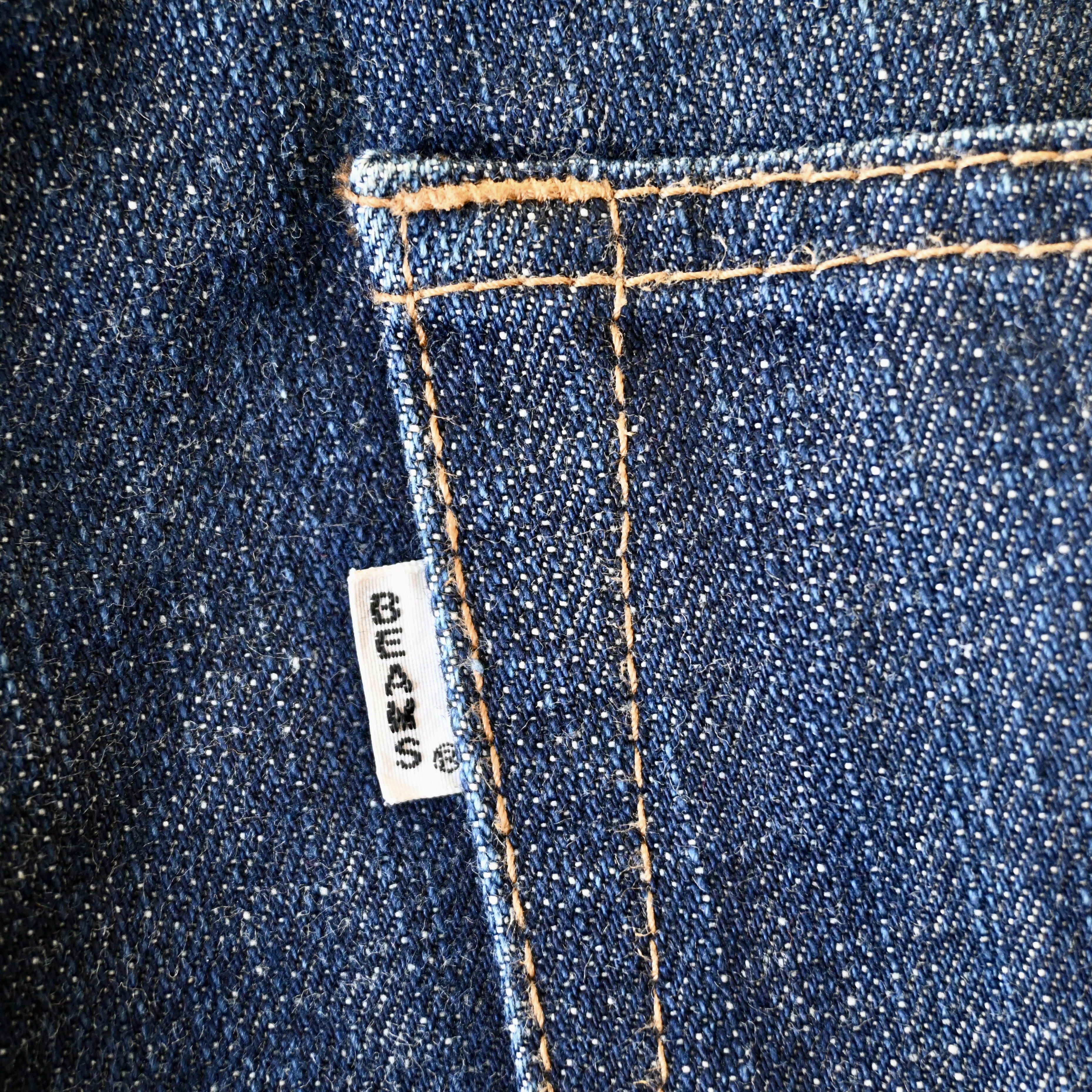 Beams Japan VTG 1990s BEAMS slim straight denim jeans, made in Japan Size US 32 / EU 48 - 13 Thumbnail