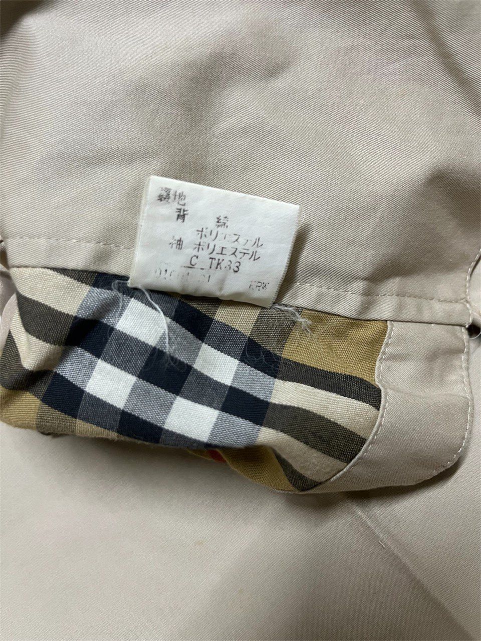 Burberry Burberry Nova Check Gold Button Trench Coat Size US L / EU 52-54 / 3 - 12 Thumbnail