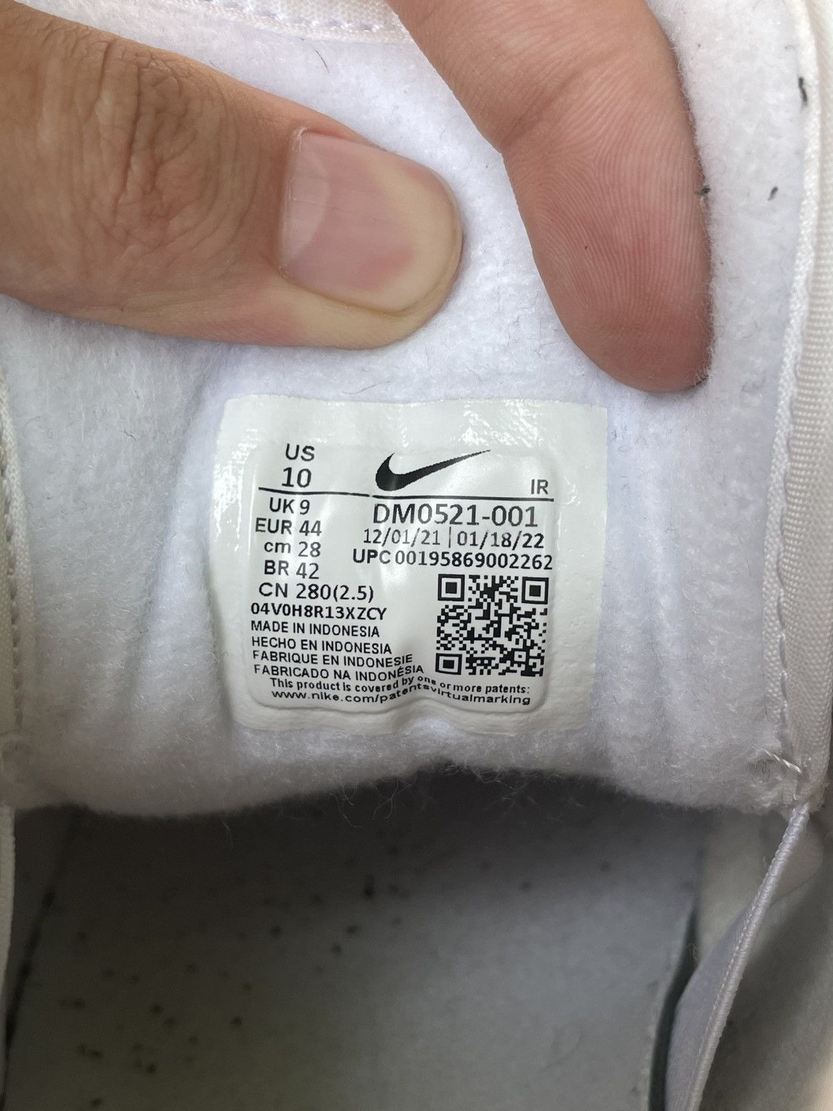 Nike Air Trainer 1 ‘Photon Dust’ - Size 10 Size US 10 / EU 43 - 7 Thumbnail
