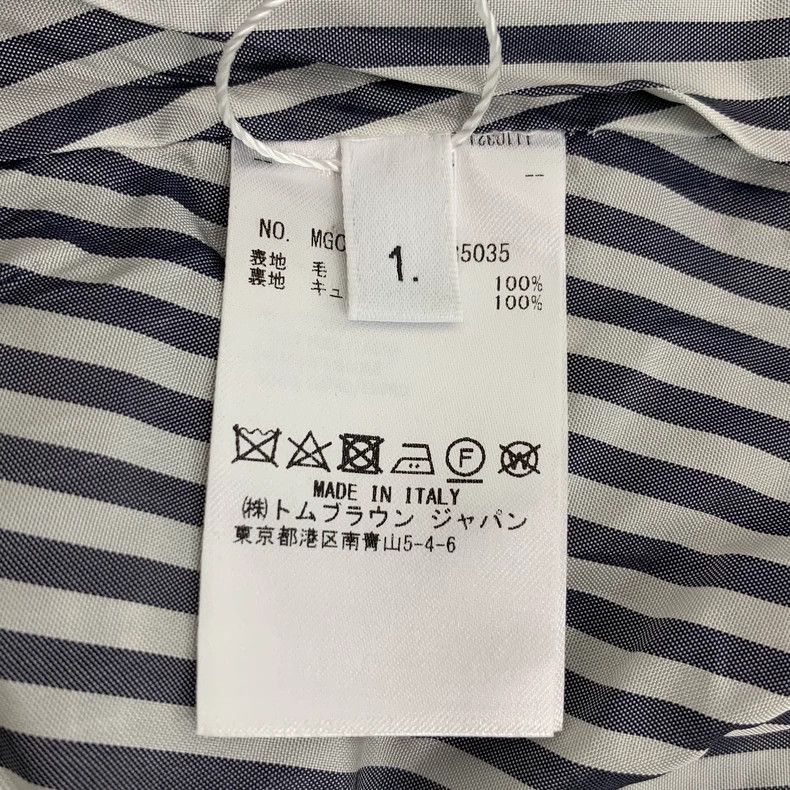 Thom Browne Thom browne Size 1 Gray plaid wool pleated skirt 2505-Next Size 25" / US 0 / IT 36 - 6 Thumbnail