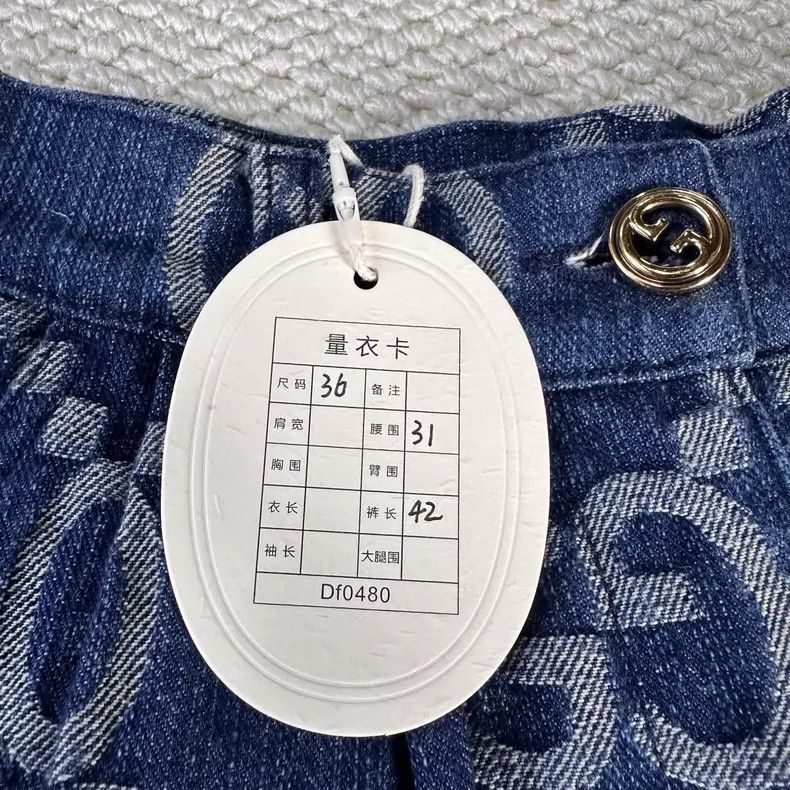 Gucci Gucci Double G full-print mid-waist casual shorts 2504-Next Size 24" / US 00 / IT 34 - 5 Thumbnail