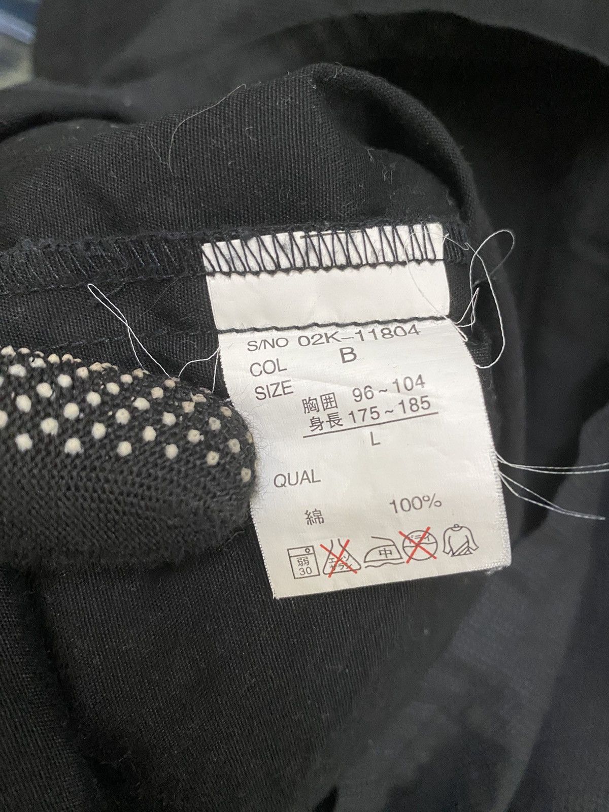 Japanese Brand ALLIX DESIGN ZIPPER SHIRT JACKET Size US M / EU 48-50 / 2 - 6 Thumbnail