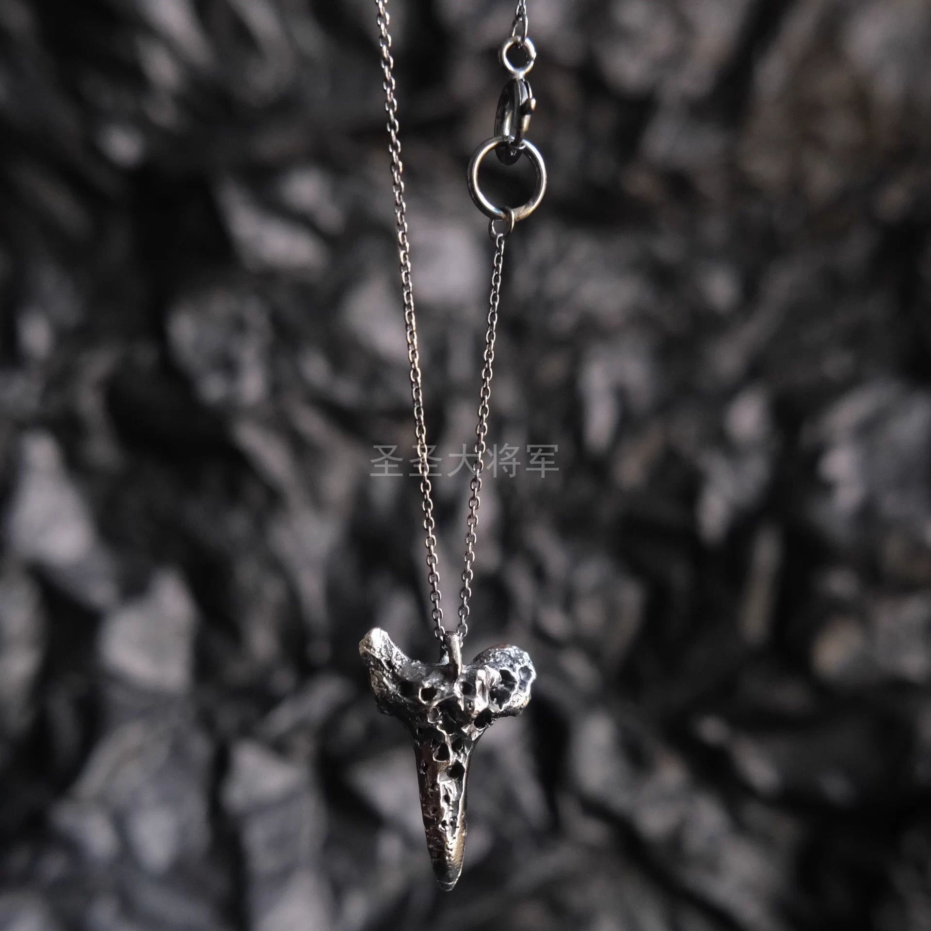 Chin Teo Silver Tooth Pendant Necklace Size ONE SIZE - 1 Thumbnail