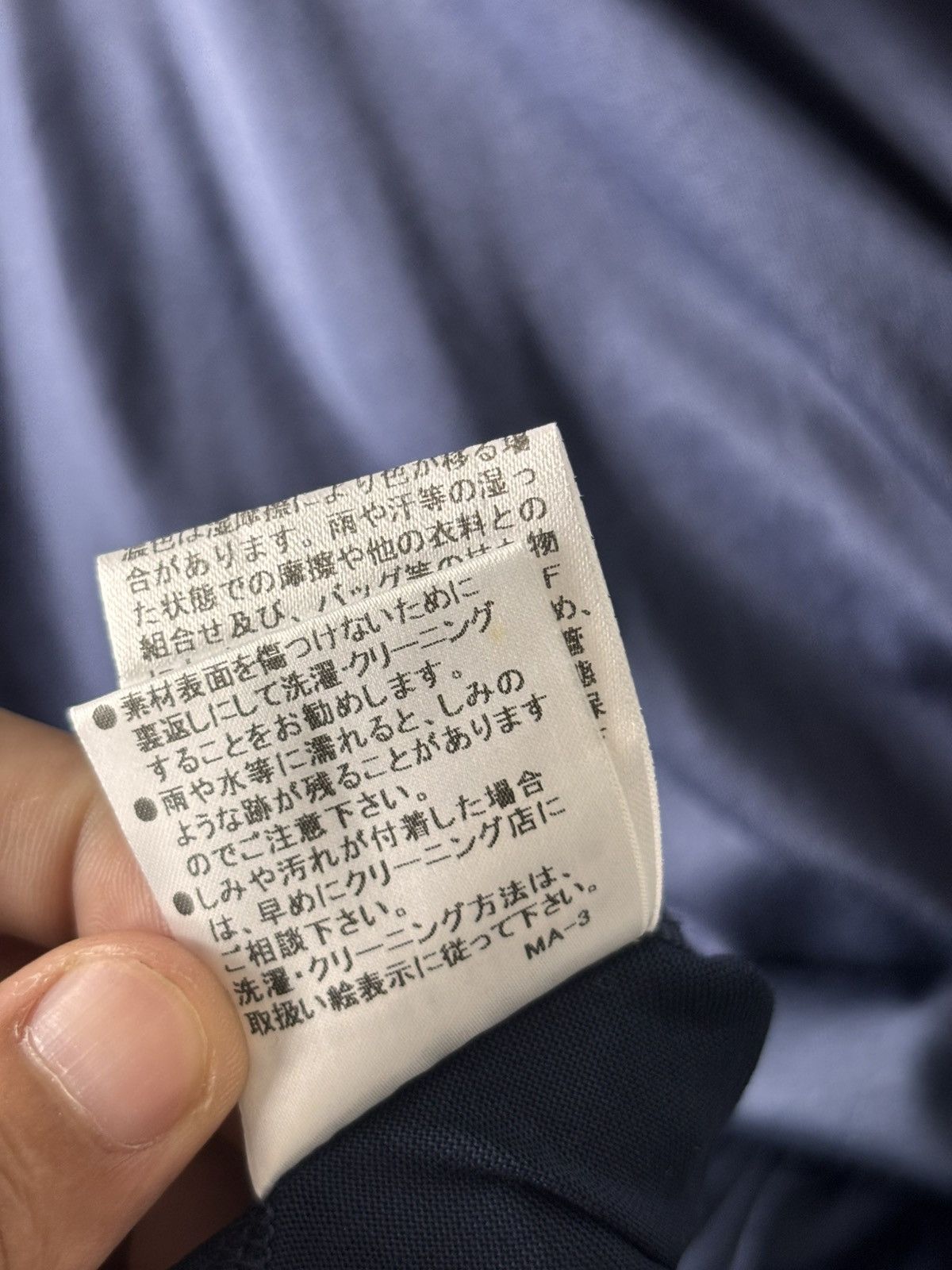 Burberry Blue Label Navy Top