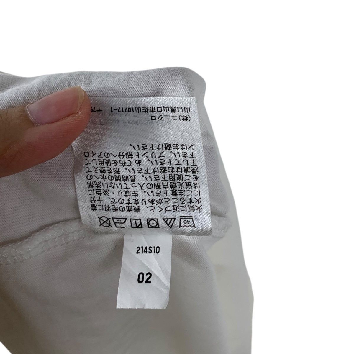 Uniqlo SOFIA COPPOLA x UNIQLO The Bling Ring Sorry Question Tee Size XL / US 12-14 / IT 48-50 - 8 Thumbnail