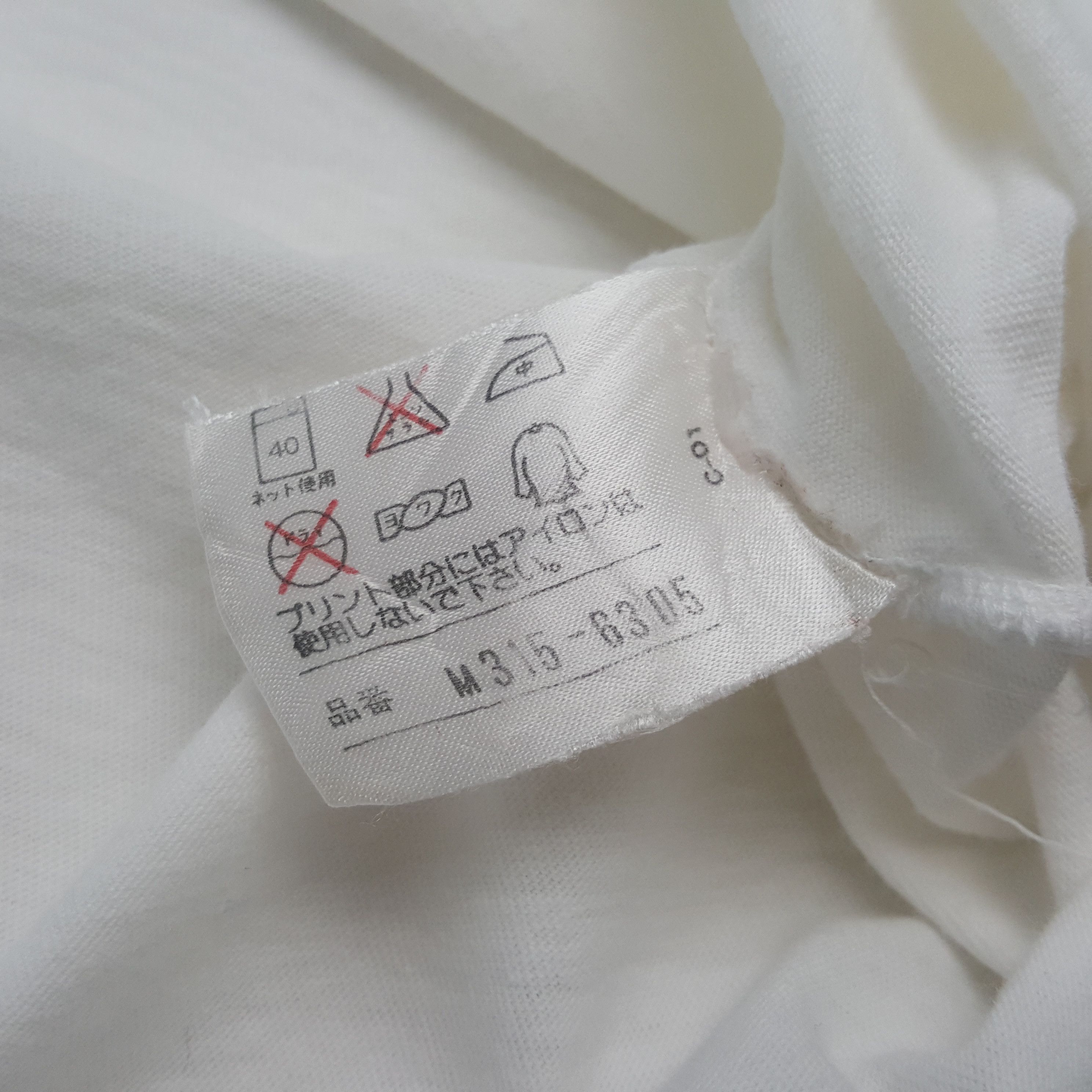 Kansai Yamamoto Vintage Kansai Yamamoto Japanese Brand T-shirt RR3 Size US M / EU 48-50 / 2 - 7 Thumbnail