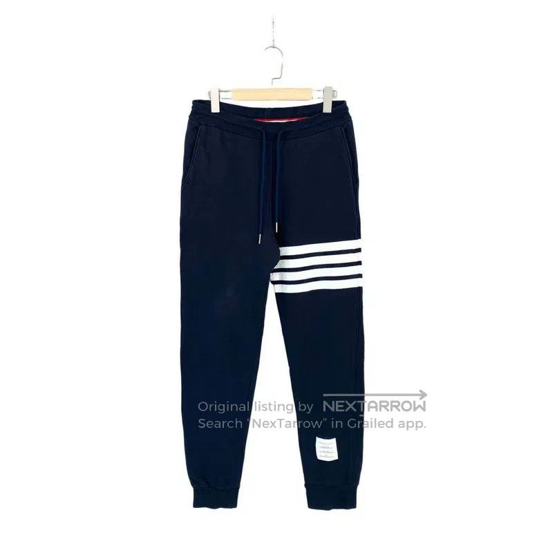 Thom Browne Thom Browne size 3 Four-bar striped joggers Size US 36 / EU 52 - 1 Thumbnail