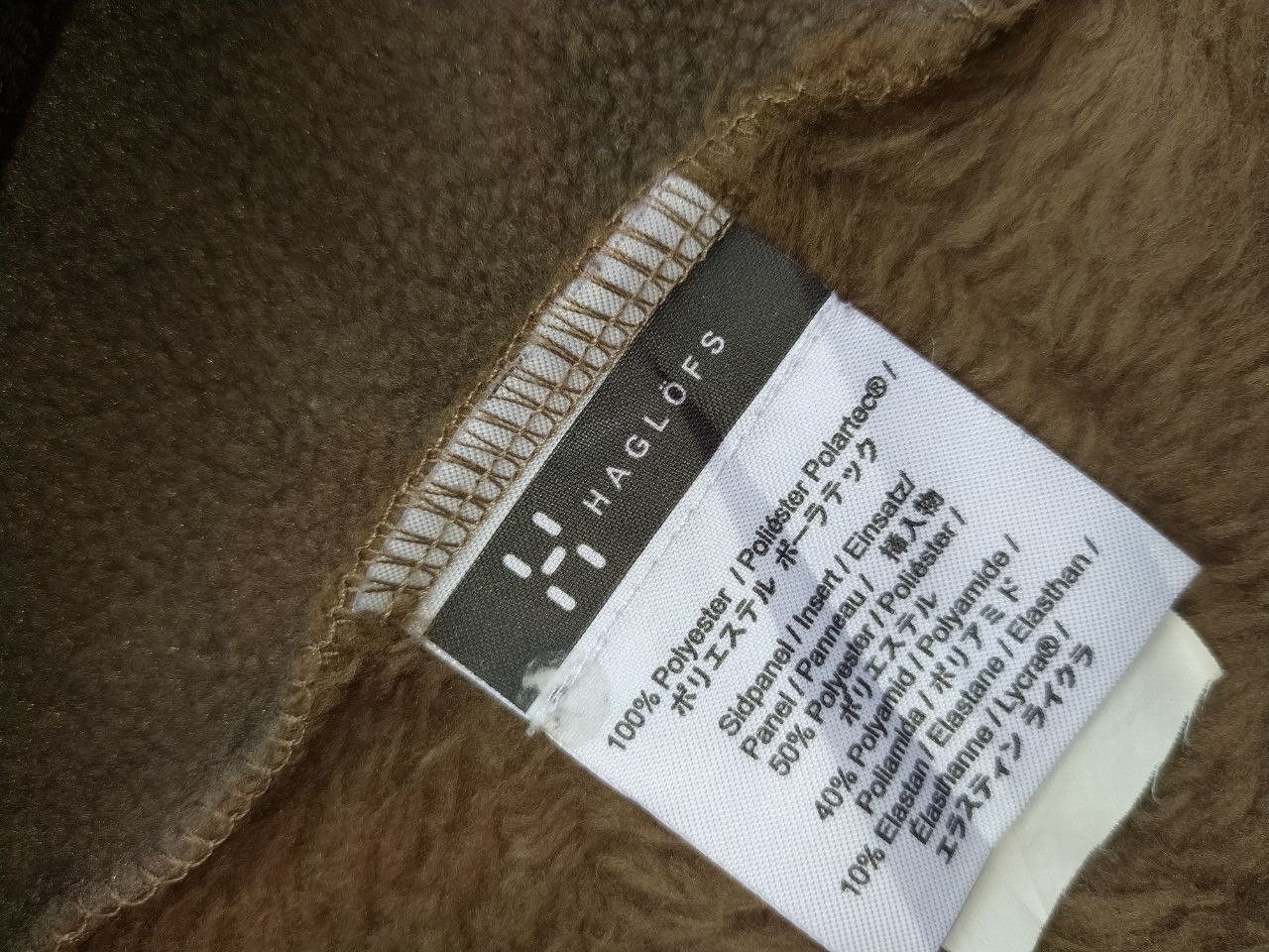 Haglofs HAGLOFS ZIP POLARTEC BROWN JACKET SIZE XS Size XS / US 0-2 / IT 36-38 - 7 Thumbnail