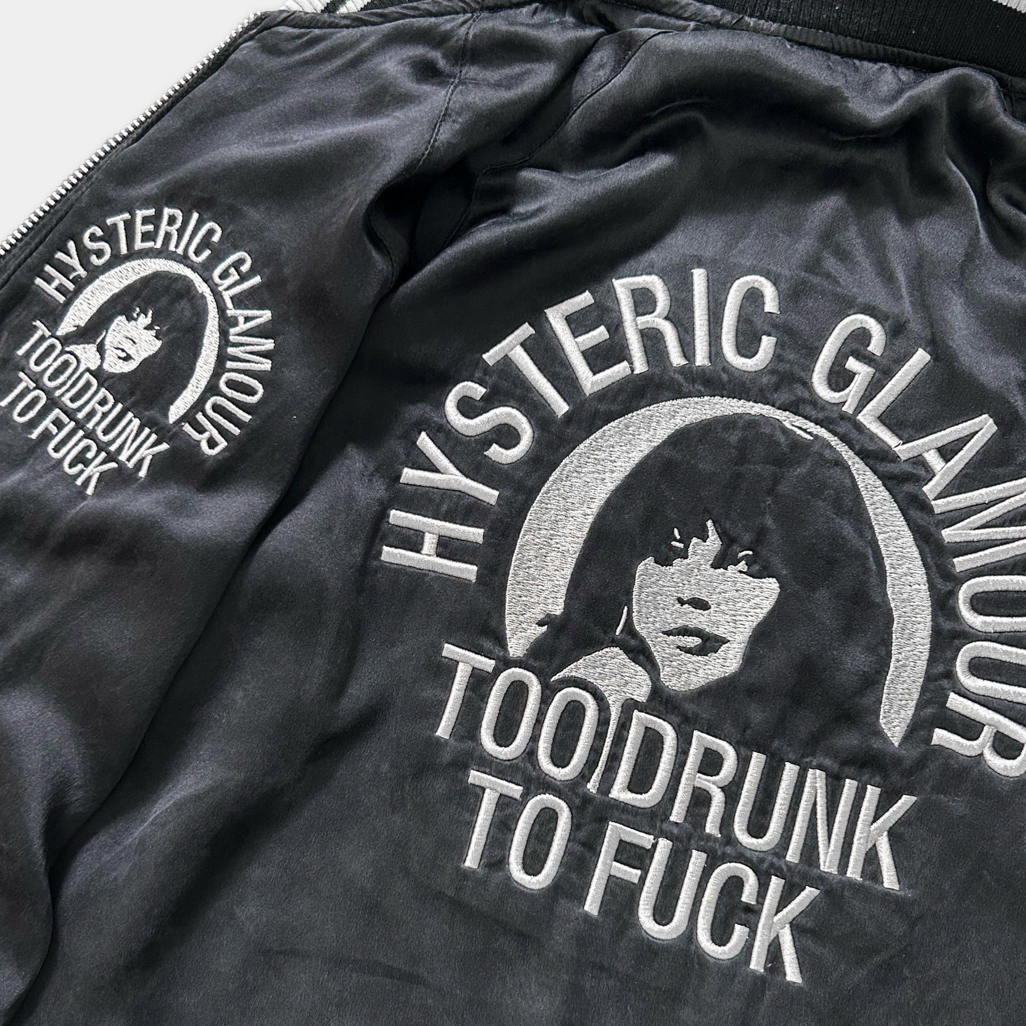 Hysteric Glamour Hysteric Glamour Reversible Bomber Jacket Size US XS / EU 42 / 0 - 6 Thumbnail