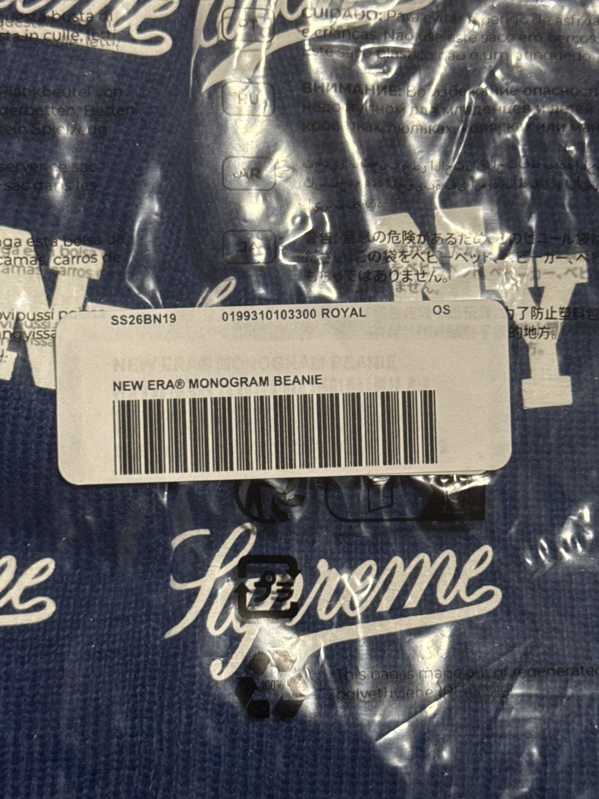 Supreme Supreme monogram new era beanie SS26 Size ONE SIZE - 3 Thumbnail
