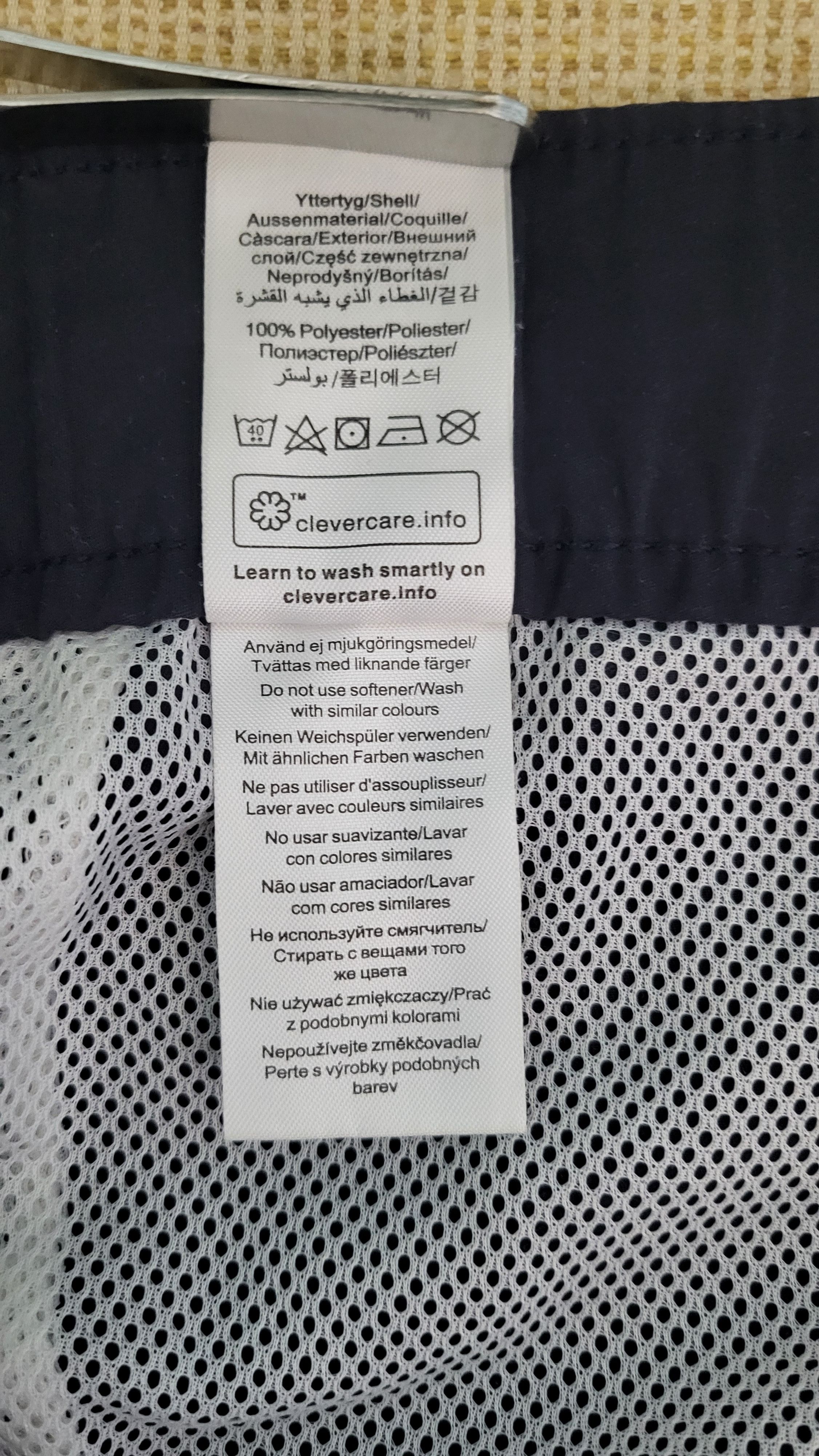 Peak Performance Peak Performance ideal beach shorts Size US 30 / EU 46 - 5 Thumbnail