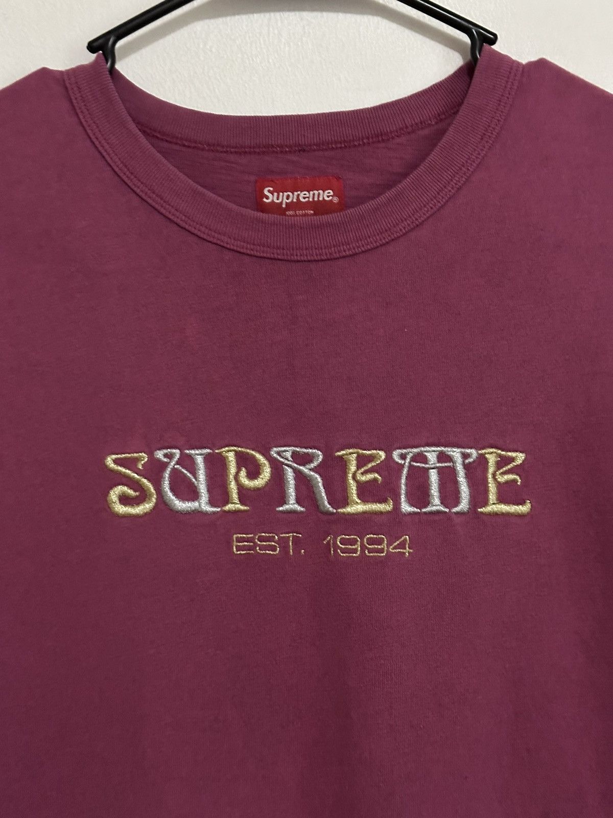 Supreme Nouveau Logo Embroidered Tee