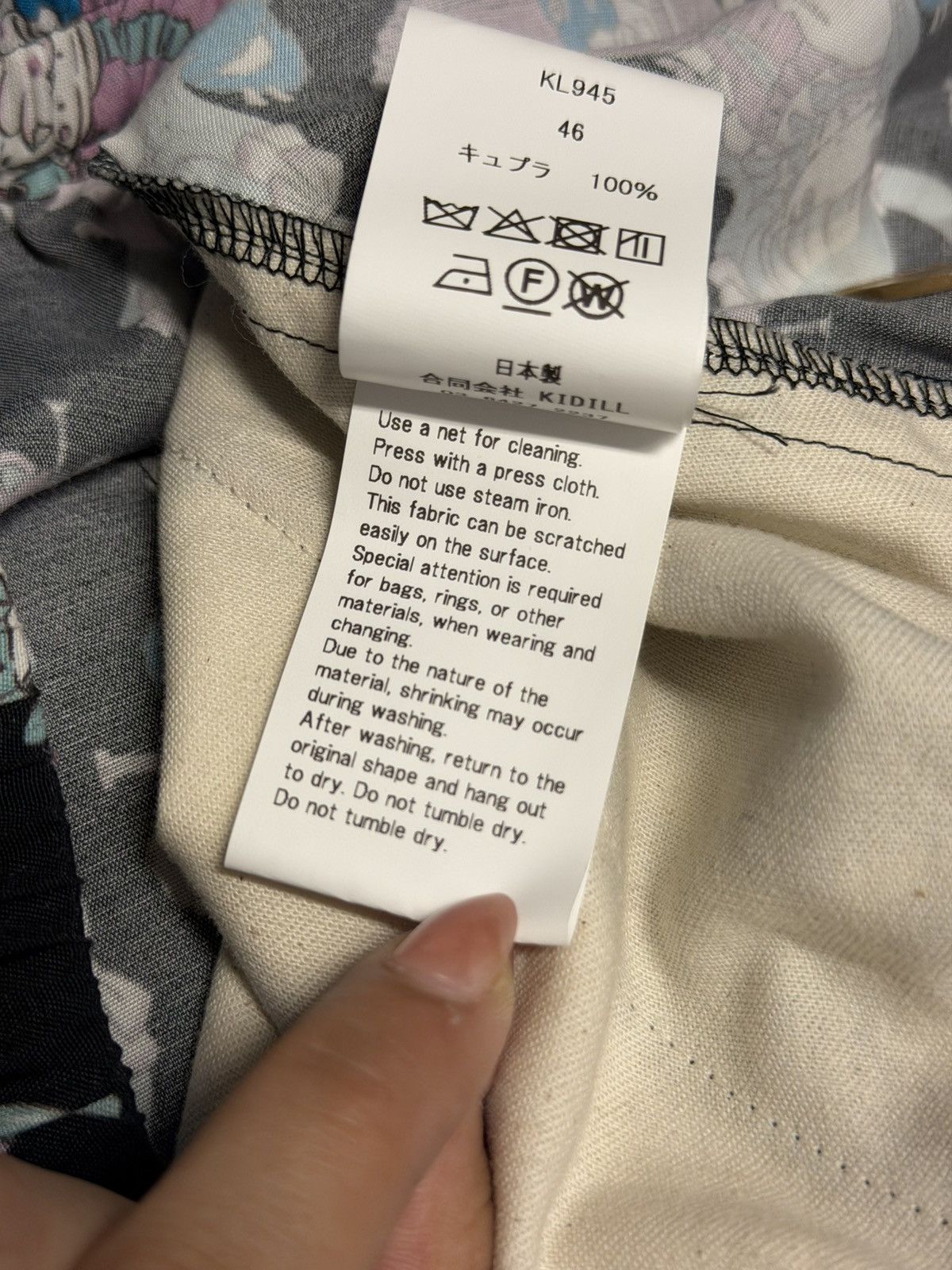 KIDILL Anime Girl Shorts Size US 30 / EU 46 - 7 Thumbnail