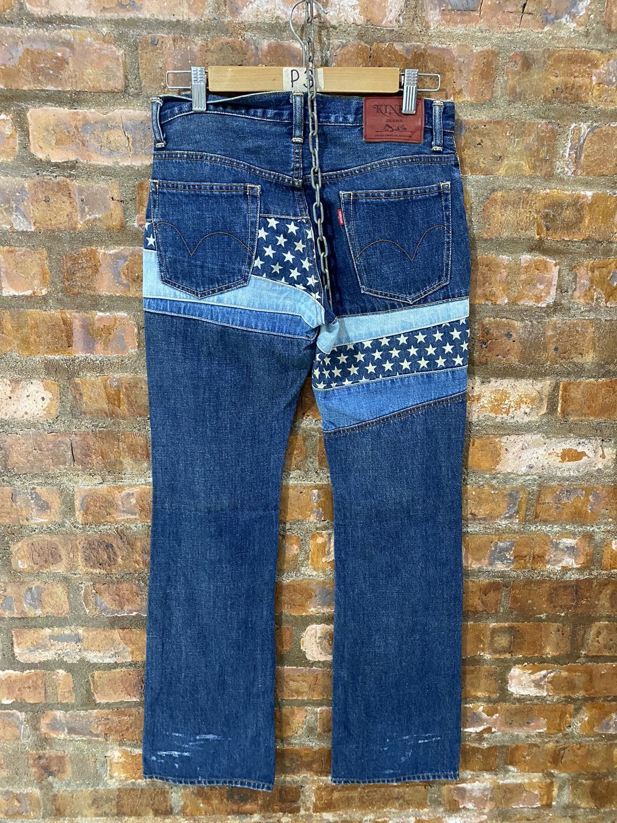 Hysteric Glamour 2000s Hysteric American Flag denim Flare Size US 30 / EU 46 - 9 Thumbnail