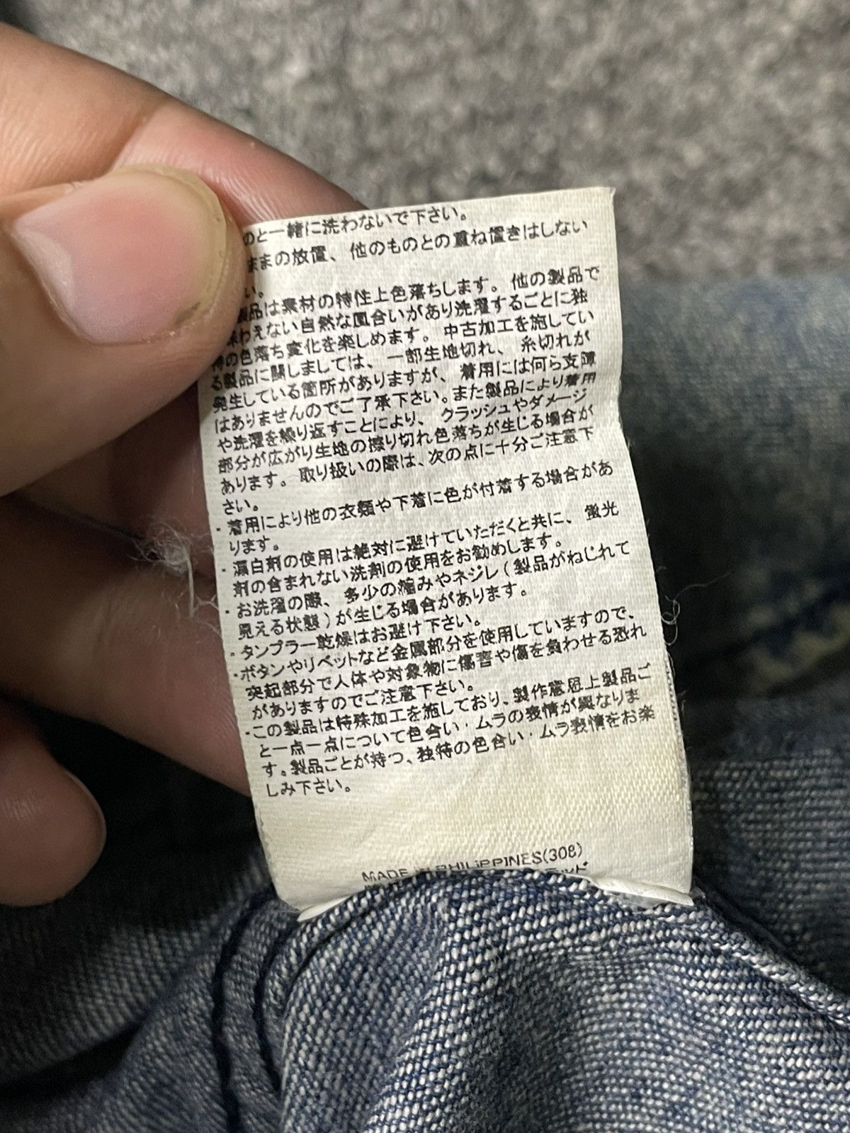 Japanese Brand × Vintage Moussy Vintage Casual Denim Button Up Shirts (93) Size US XXS / EU 40 - 7 Thumbnail
